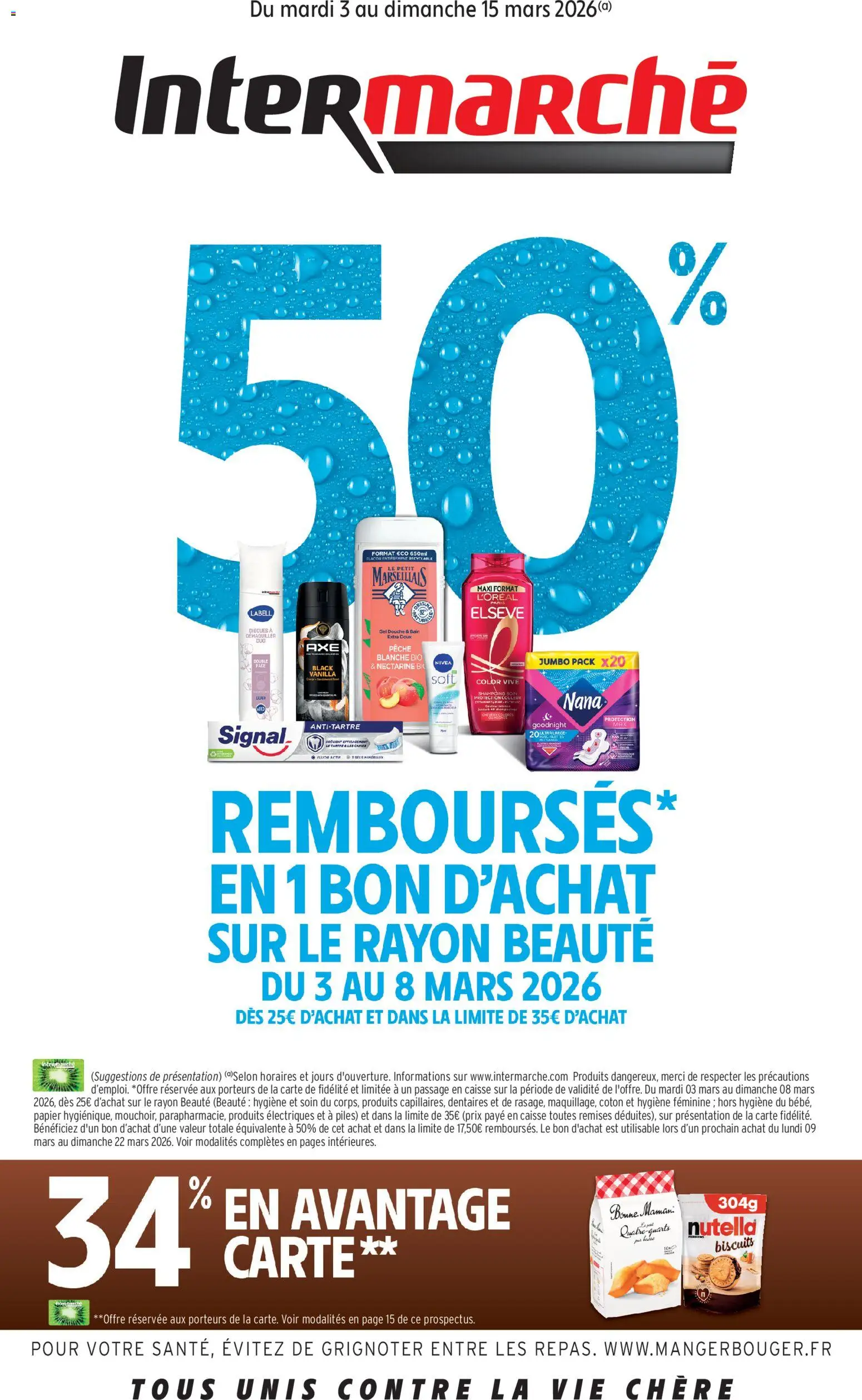 {H1} | Page: 1 | Produits: Nectarine, Coton, Gel douche, Piles