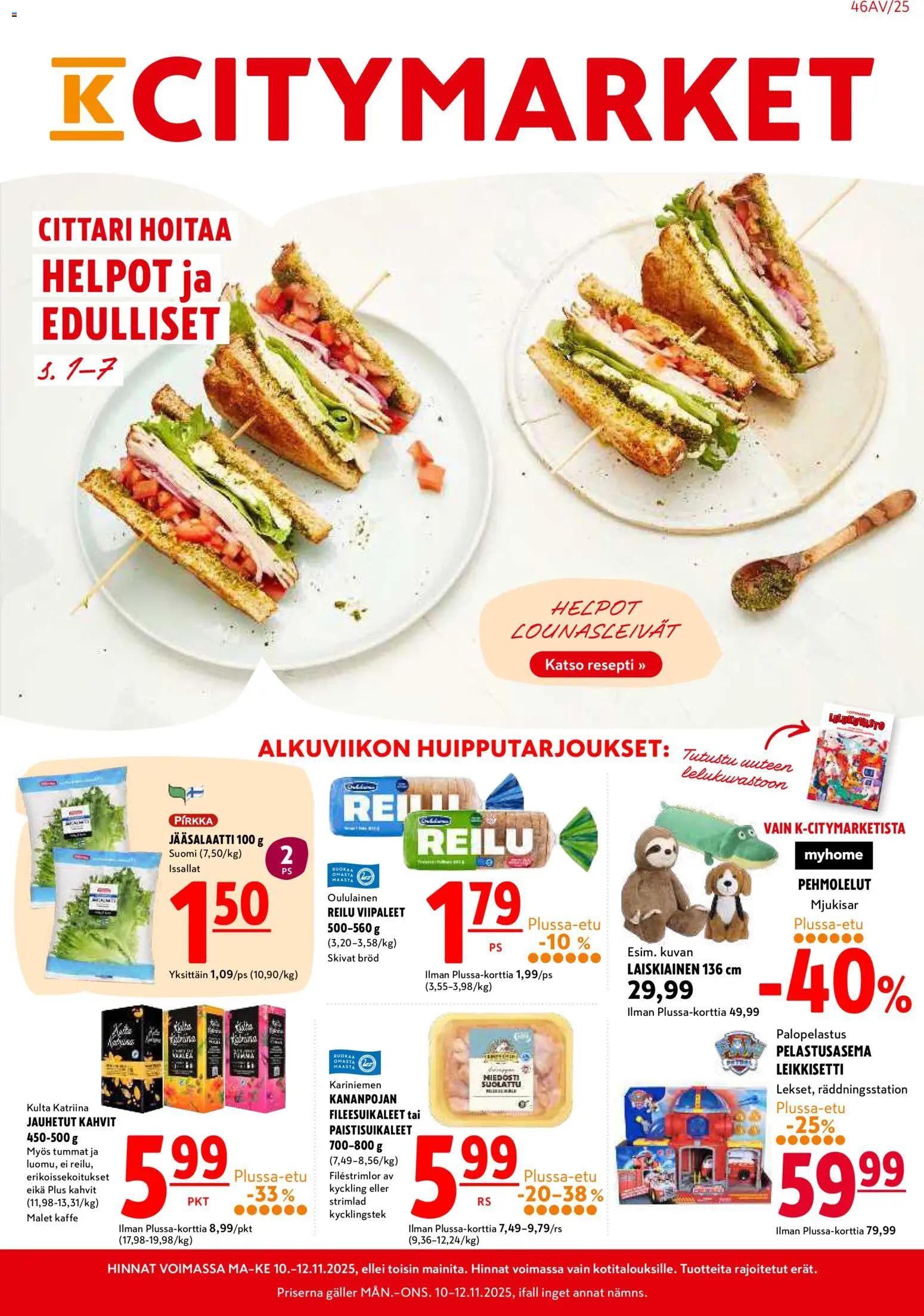 K-Citymarket tarjoukset – voimassa 10.11.2025 alkaen | Sivu: 1 | Tuotteet: Pehmolelut