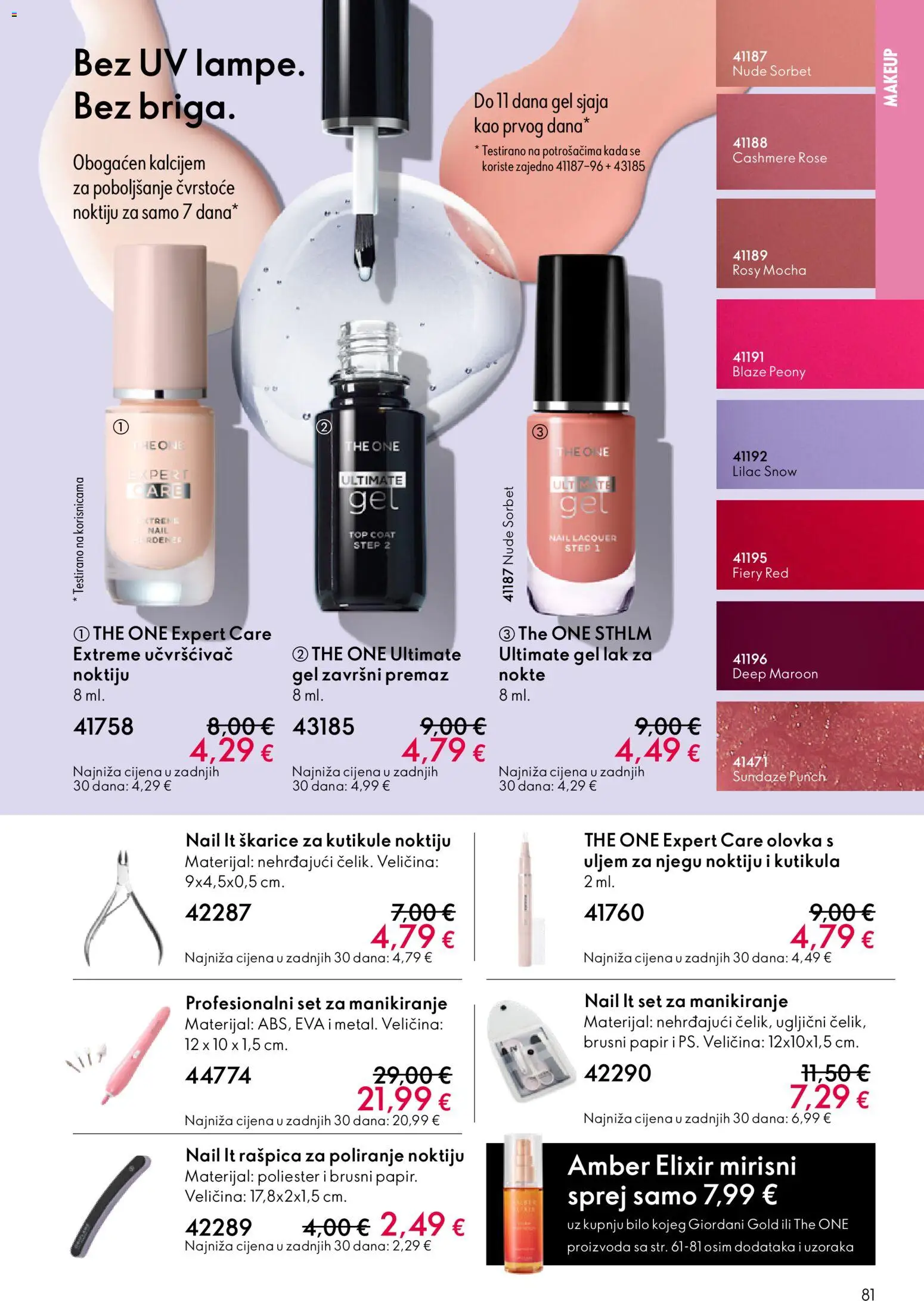Oriflame katalog | vrijedi od 11.03.2026 | Stranica: 81