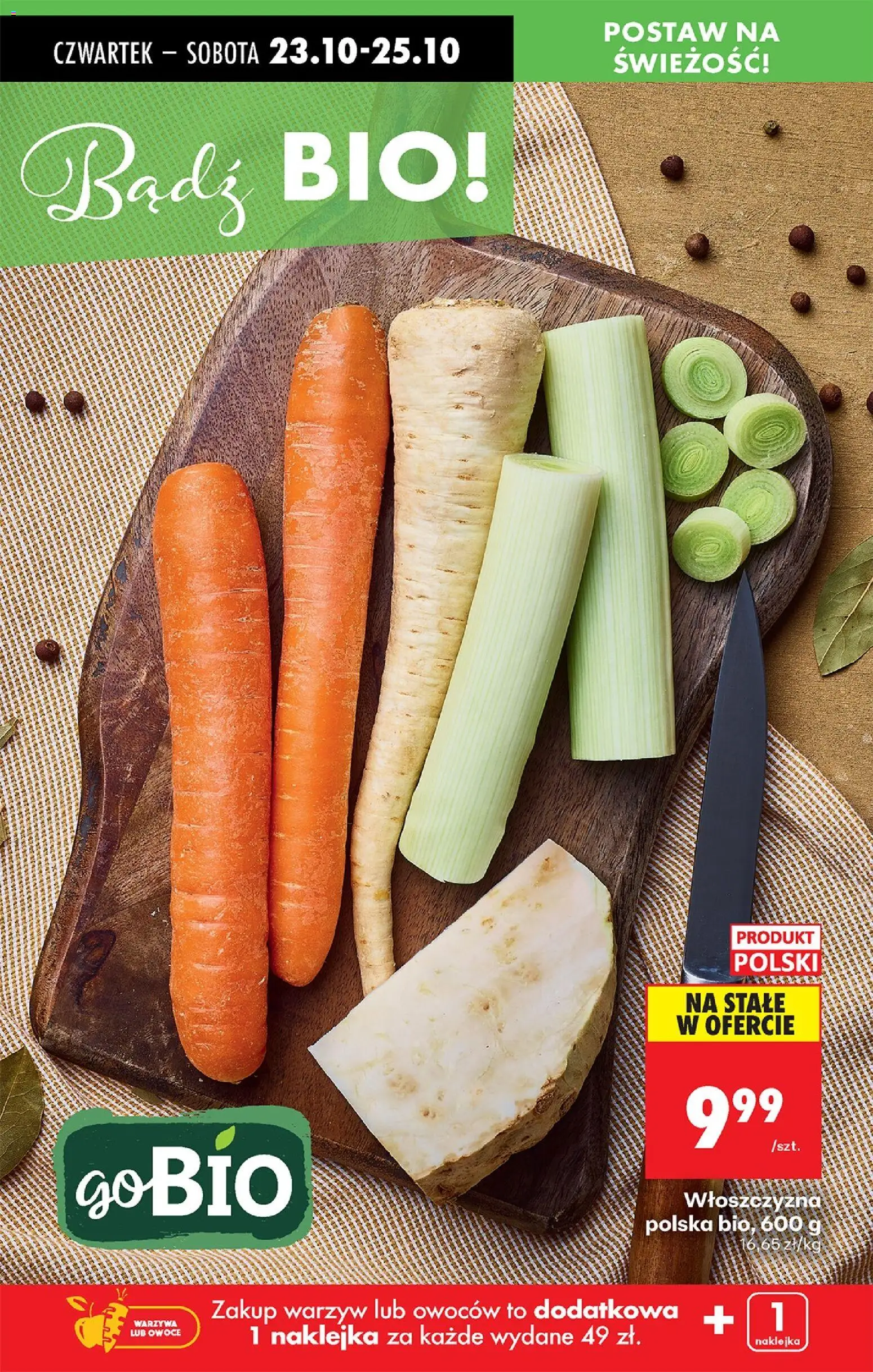 Biedronka gazetka - Oferta w tym tygodniu od 23.10.2025 | Strona: 27 | Produkty: Warzywa, Owoce