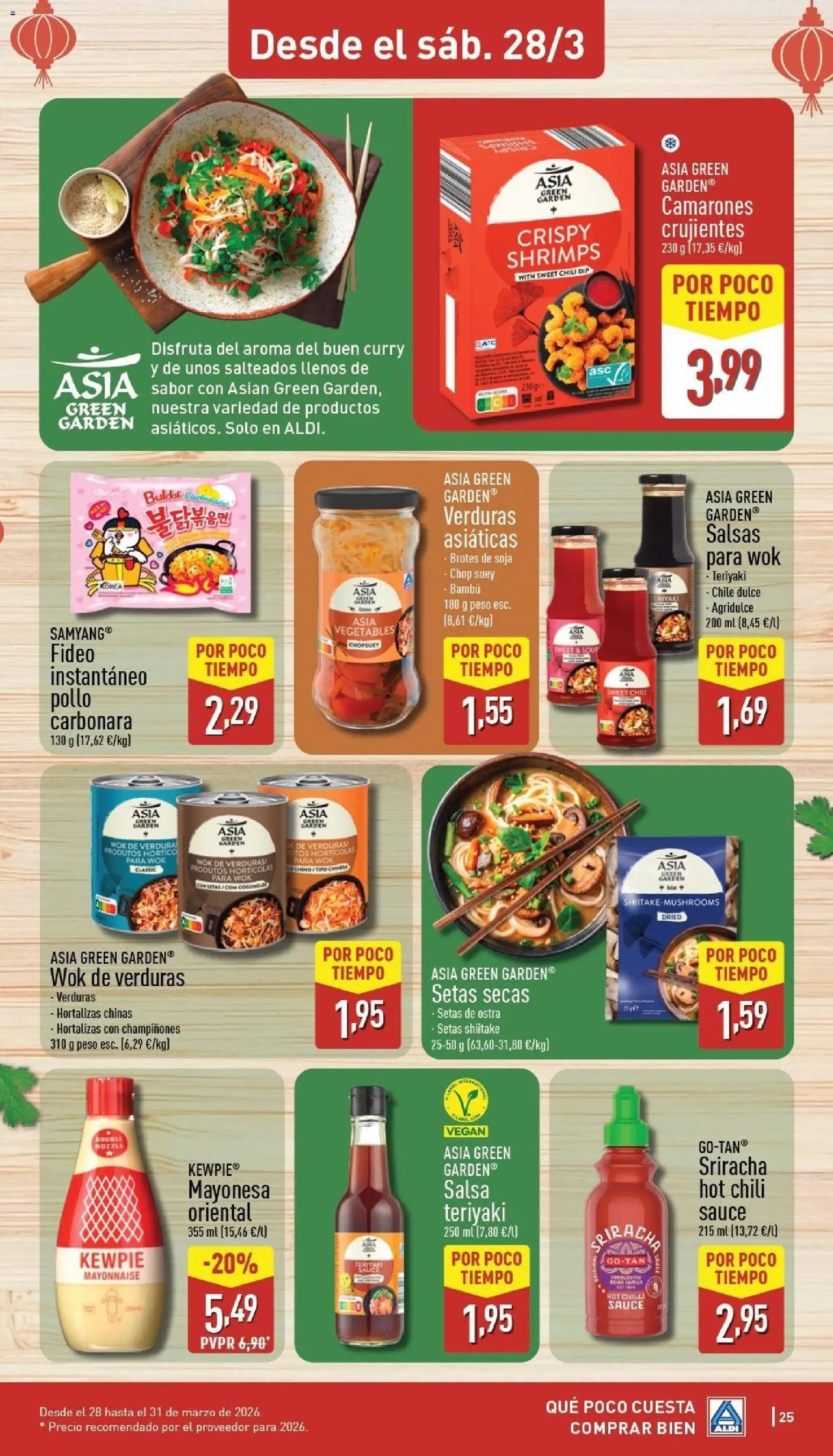 Aldi folleto Baleares │ válido desde el 23.03.2026 | Página: 25 | Productos: Ταχίνι ολικής άλεσης, Οθόνη προβολής, Peso