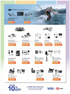 Preview of Sharaf DG catalogue valid from 10.04.2026 | Page: 29