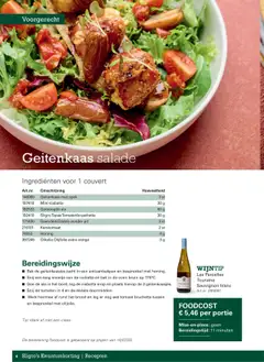 Sligro - M - Resto bistro favourite dish - Voorbeeld van een folder van Sligro, geldig van 08.10.2025 | Pagina: 4