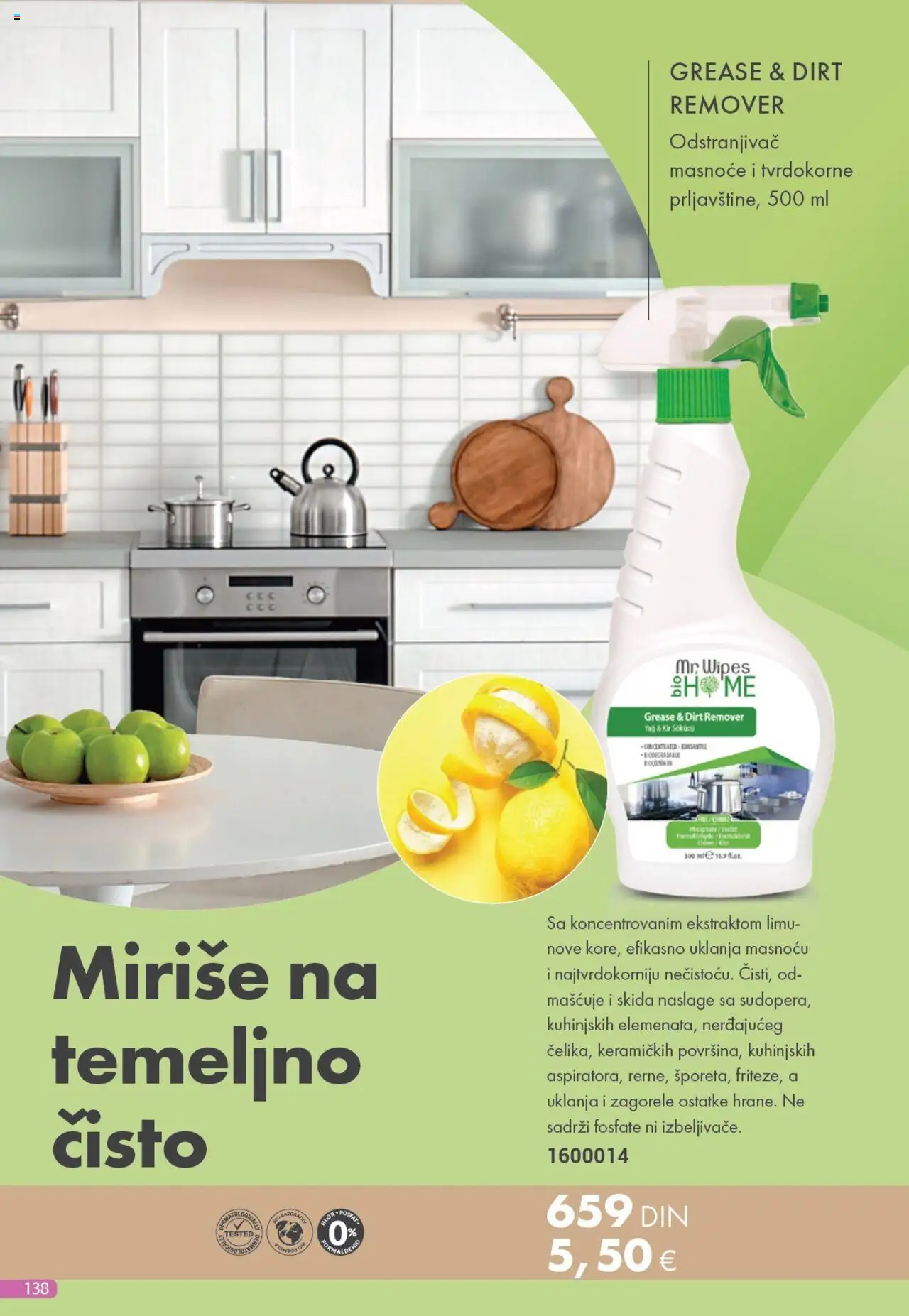 Farmasi katalog - važi od 01.08.2025 | Strana: 138