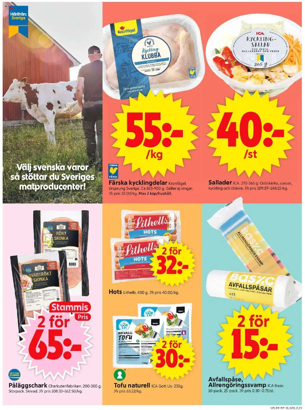 ICA Supermarket reklamblad aktuell från 07.07.2025 | Sida: 5 | Produkter: Gem, Avfallspåsar, Skinka, Sallad