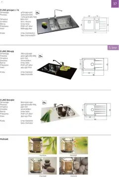 Mömax katalog akcije – veljaven od 22.01.2026 | Stran: 36