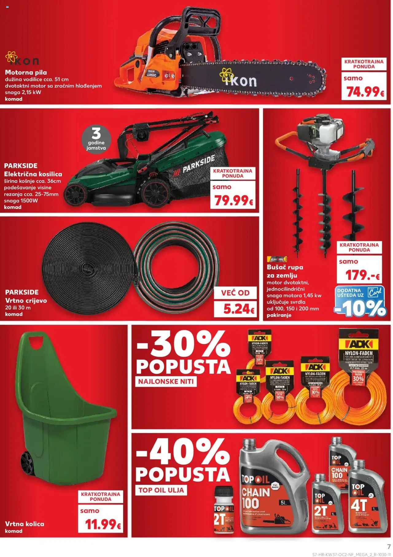 Kaufland katalog | vrijedi od 10.09.2025 | Stranica: 7 | Proizvodi: Kosilica, Kolica, Pila, Parkside