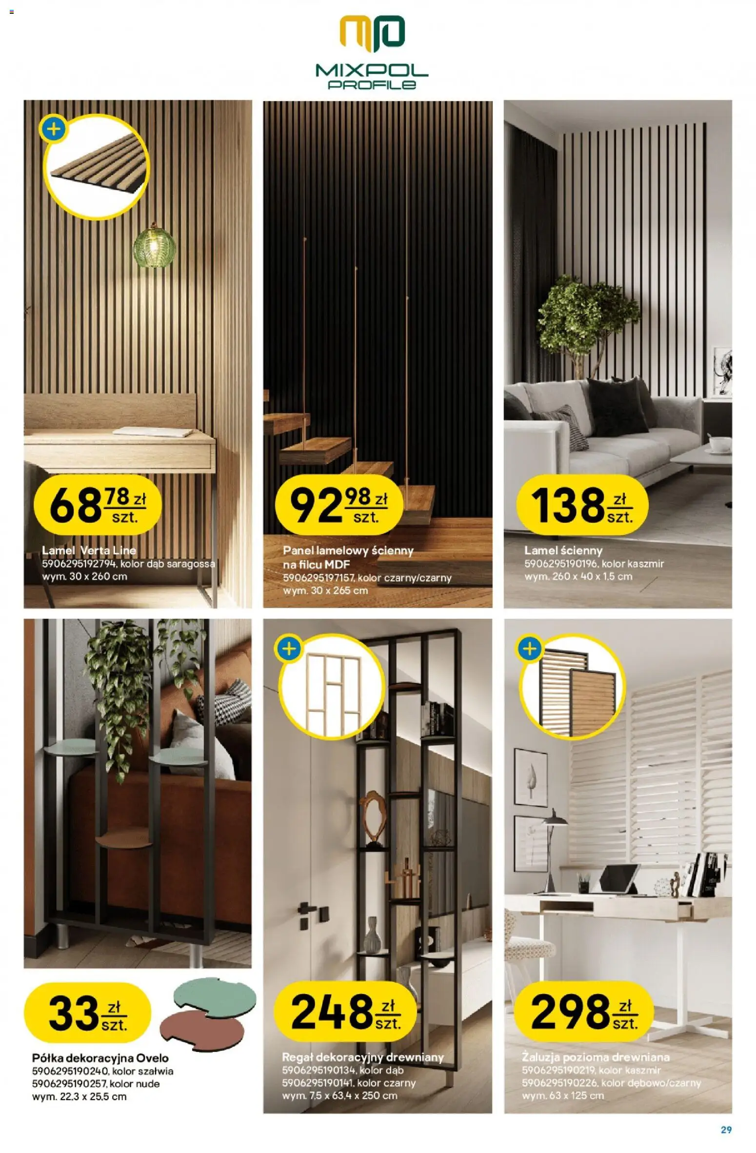 Castorama gazetka od 18.03.2026 | Strona: 29 | Produkty: Półka, Regał