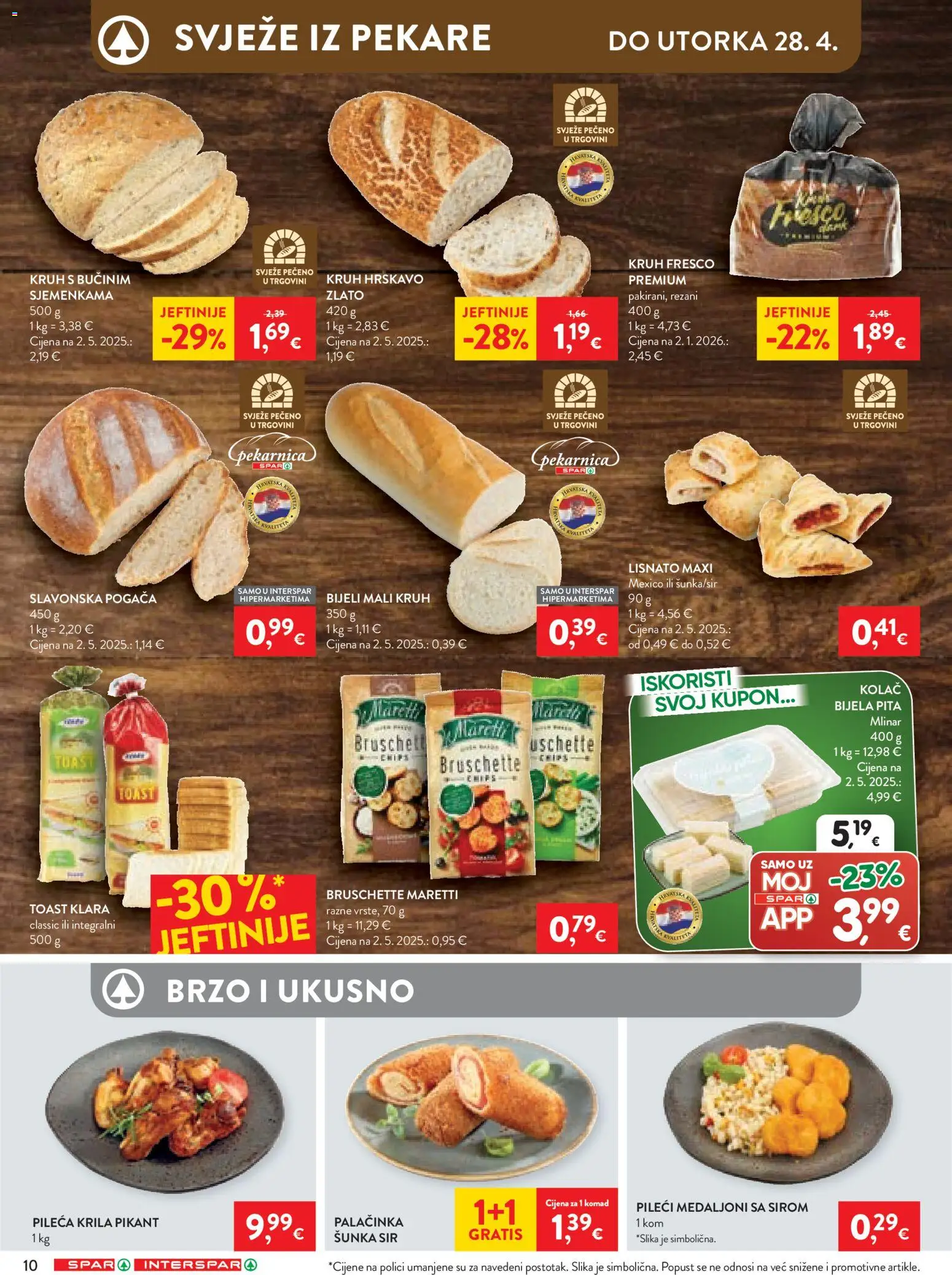 Spar katalog | vrijedi od 22.04.2026 | Stranica: 10 | Proizvodi: Pileći medaljoni, Pileća krila, Toast, Šunka