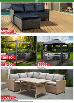 Merkury Market akciós ujság - amely érvényes a következő dátumtól: 01.07.2025 | Oldal: 20 | Termékek: Sarok ülőgarnitúra, Pavilon, Kerti pavilon