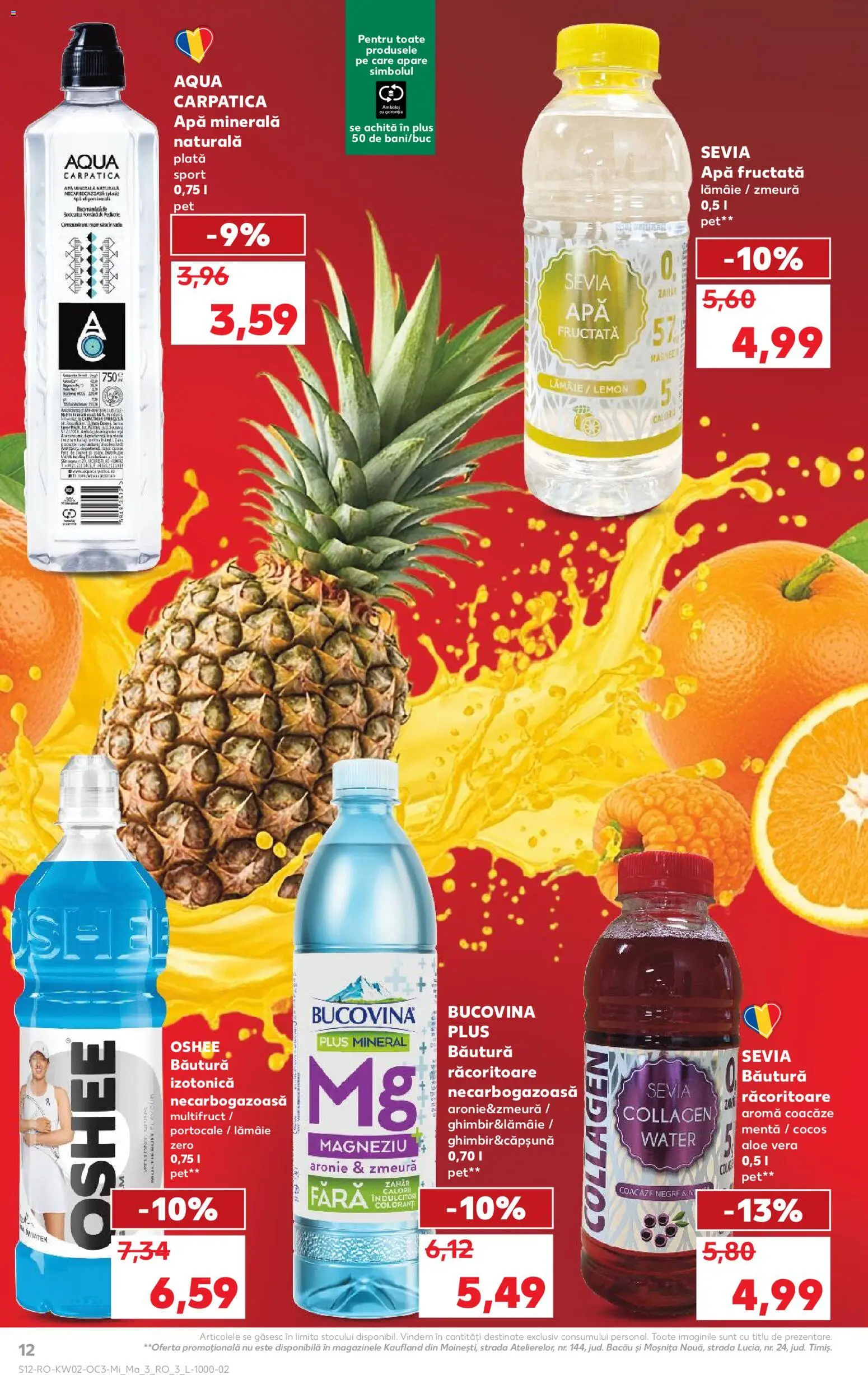 Kaufland RO akciós ujság - amely érvényes a következő dátumtól: 07.01.2026 | Oldal: 12 | Termékek: Aloe vera