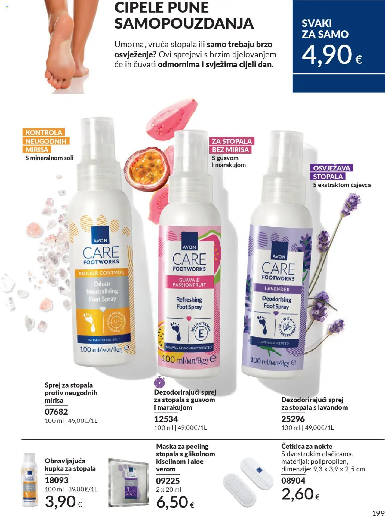 Avon katalog | vrijedi od 30.09.2025 | Stranica: 199 | Proizvodi: Kupka, Maska