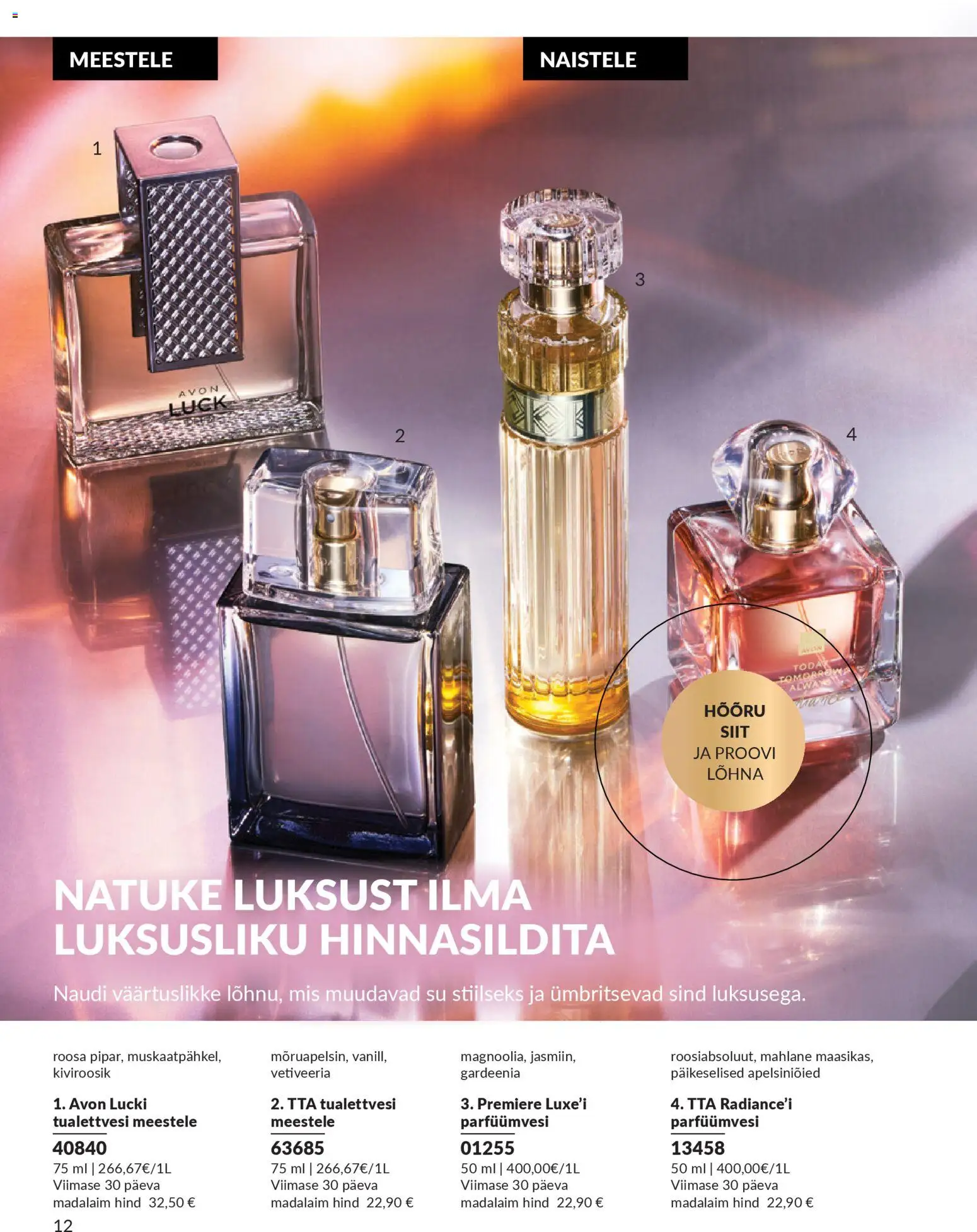 {H1} | Lehekülg: 12