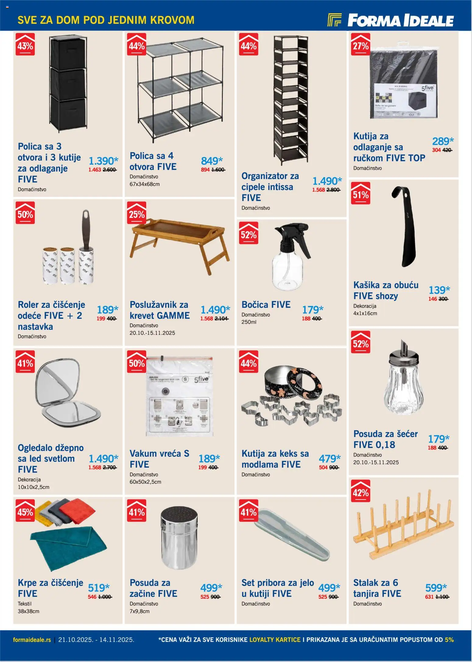 Forma Ideale katalog - važi od 21.10.2025 | Strana: 14 | Proizvode: Krevet, Keks, Kutija, Krpe za čišćenje