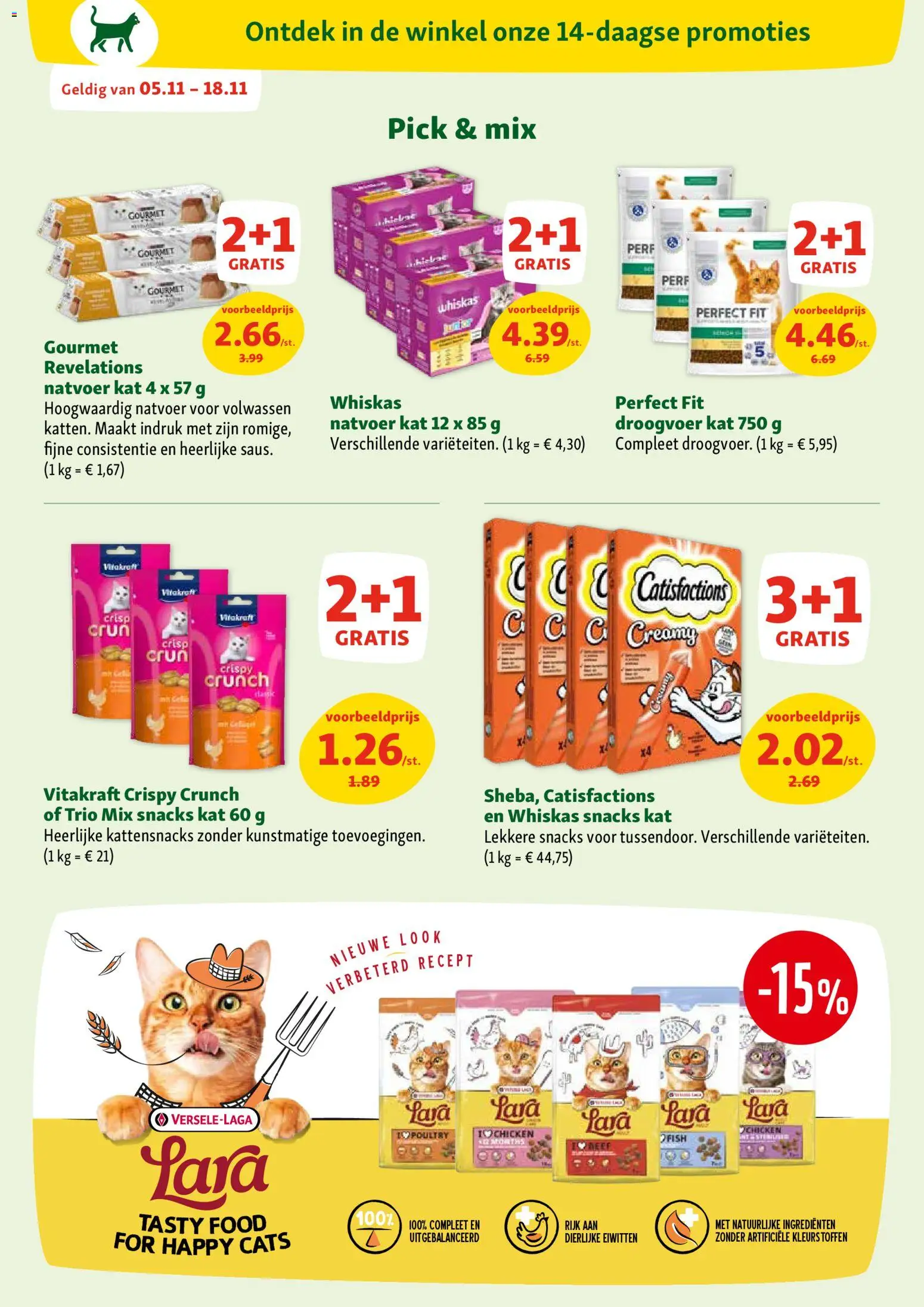 {H1} | Pagina: 3 | Producten: Snacks