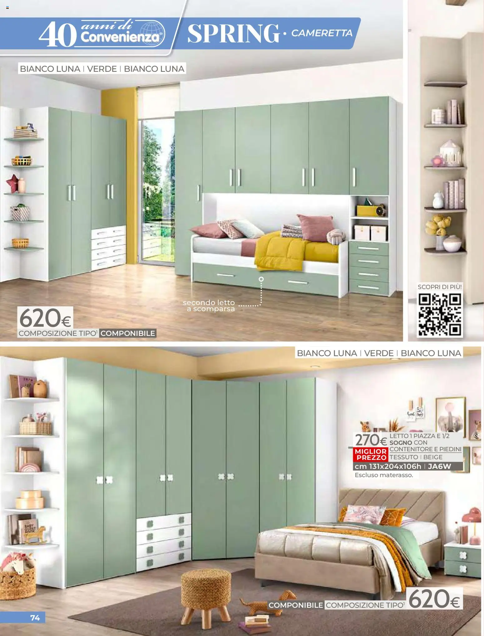 Volantino Mondo Convenienza del 01.04.2026 | Pagina: 76