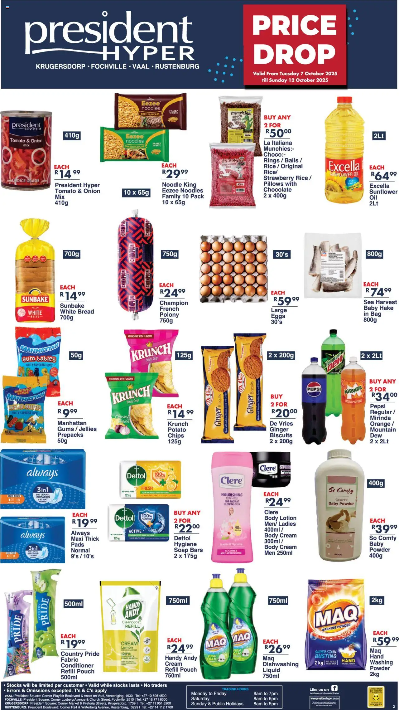 New President Hyper catalogue – valid from 07.10.2025 | Page: 10 | Products: Serum, Rice, Washing powder, Lotion