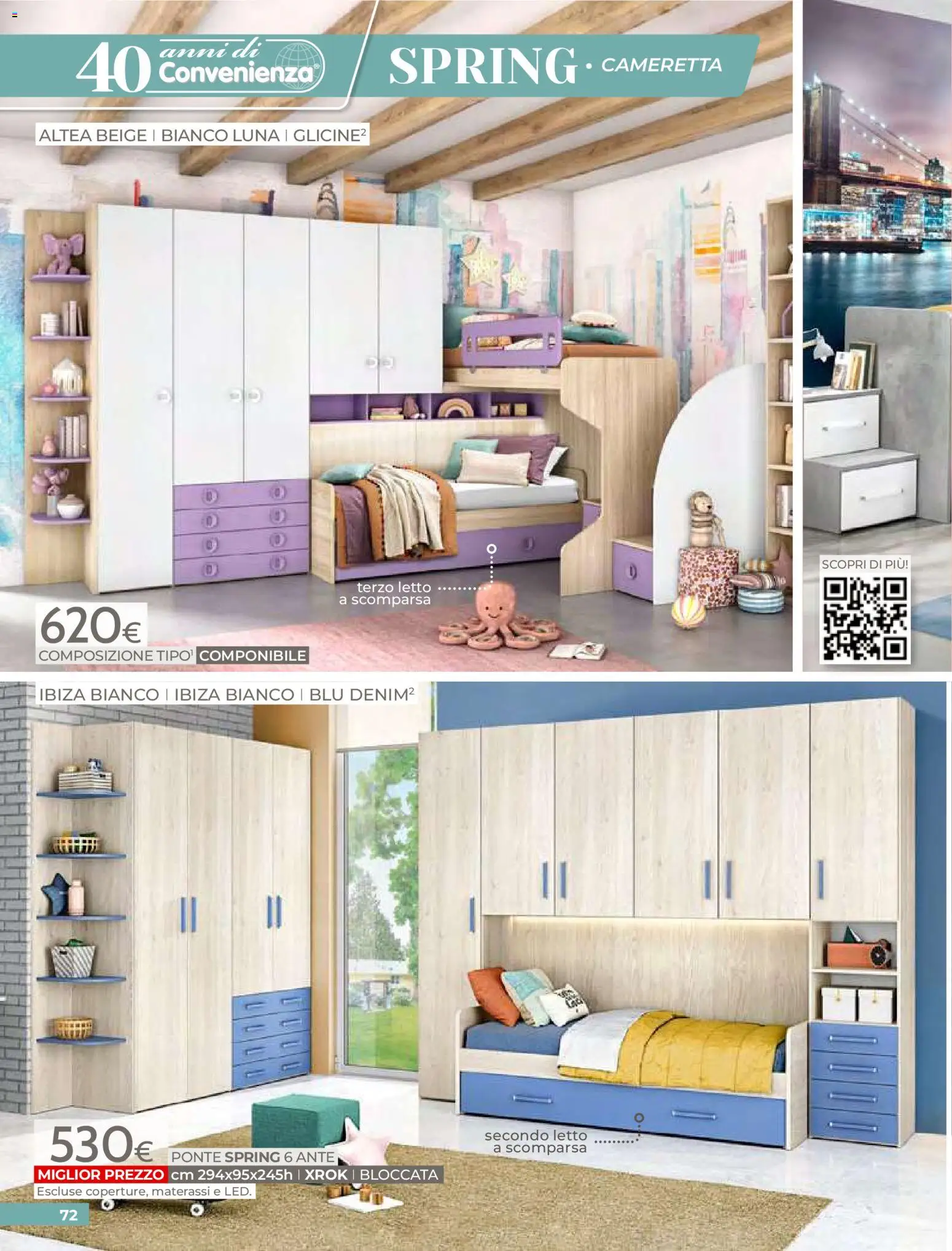 Volantino Mondo Convenienza del 01.04.2026 | Pagina: 74