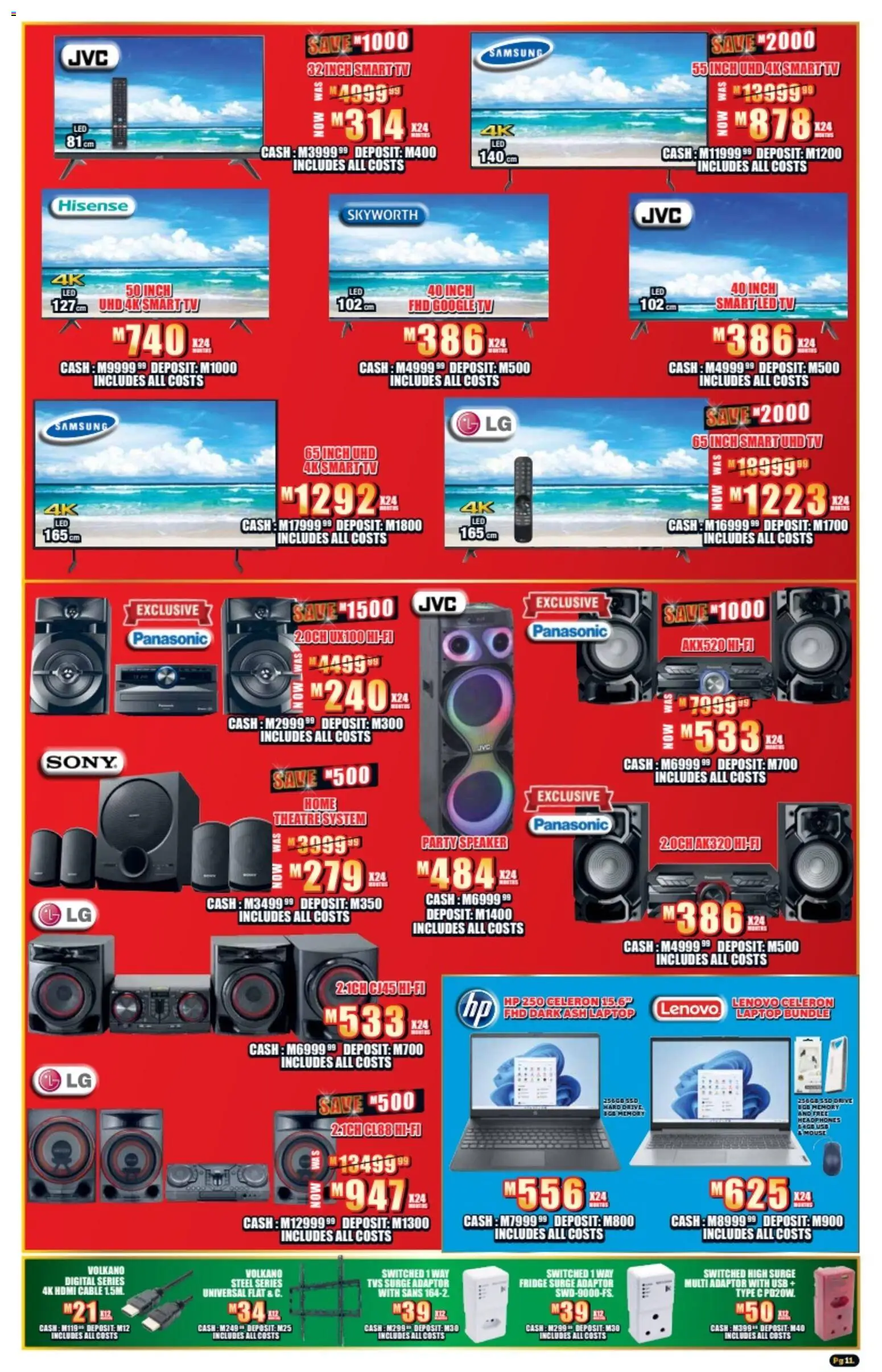 New Lewis Stores catalogue – valid from 23.02.2026 | Page: 11 | Products: Mouse, Cable, Speaker, Fridge
