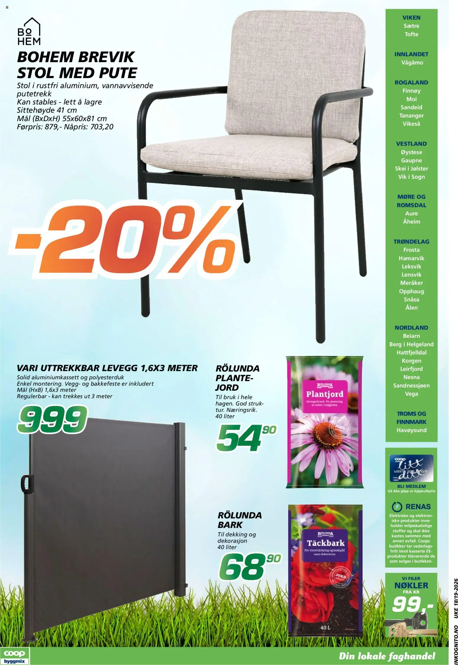 {H1} | Side: 12 | Produkter: Pute, Putetrekk, Stol