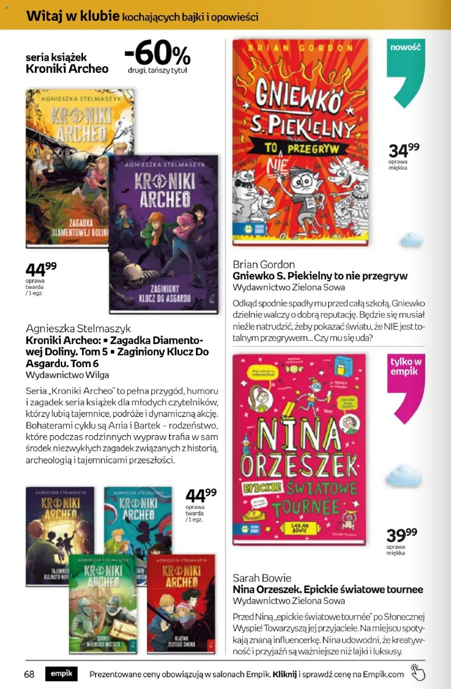 Empik promocje - Tom kultury Książki od 11.03.2026 | Strona: 68 | Produkty: Spodnie