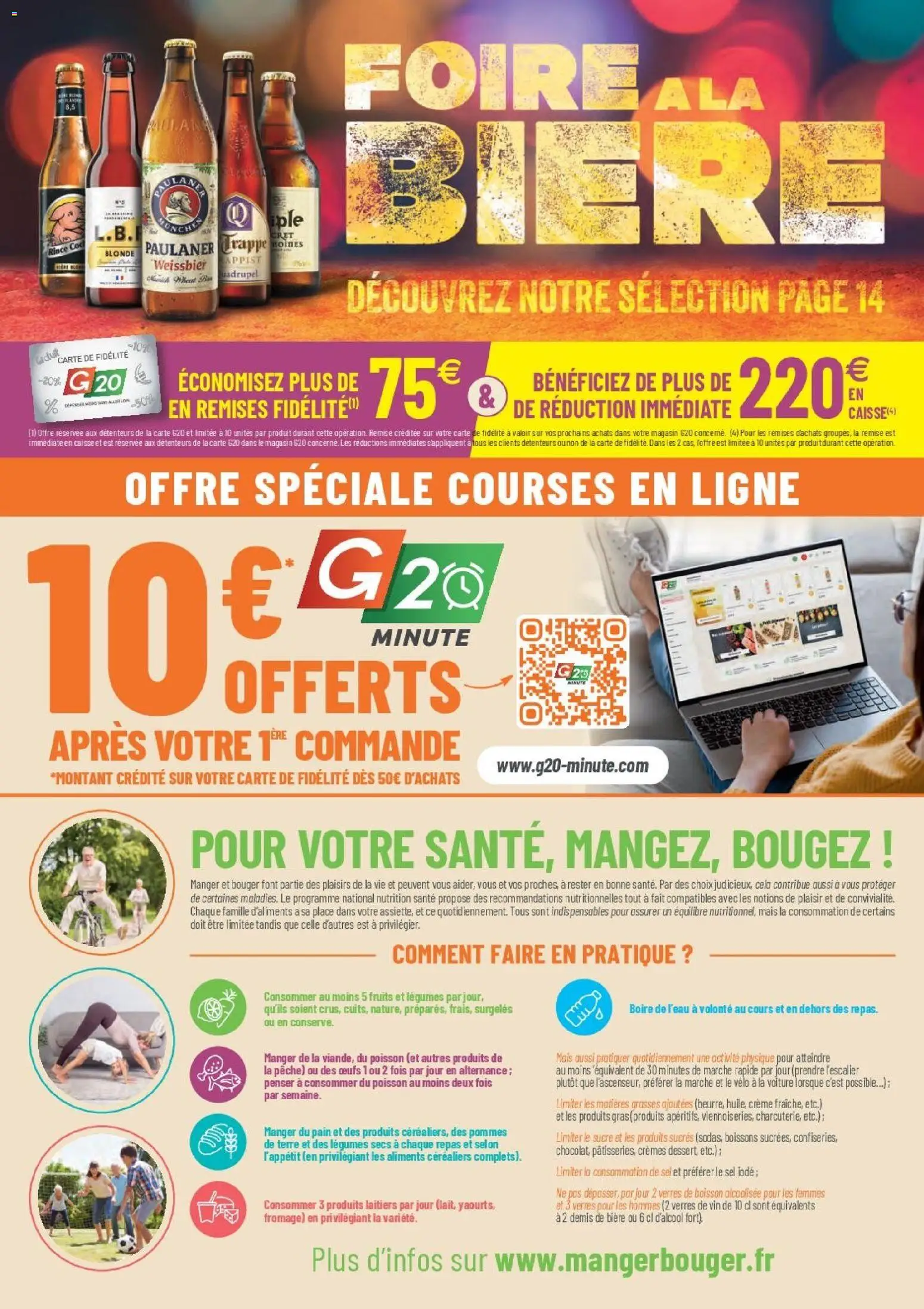 {H1} | Page: 2 | Produits: Pêche, Sel, Fromage, Chocolat