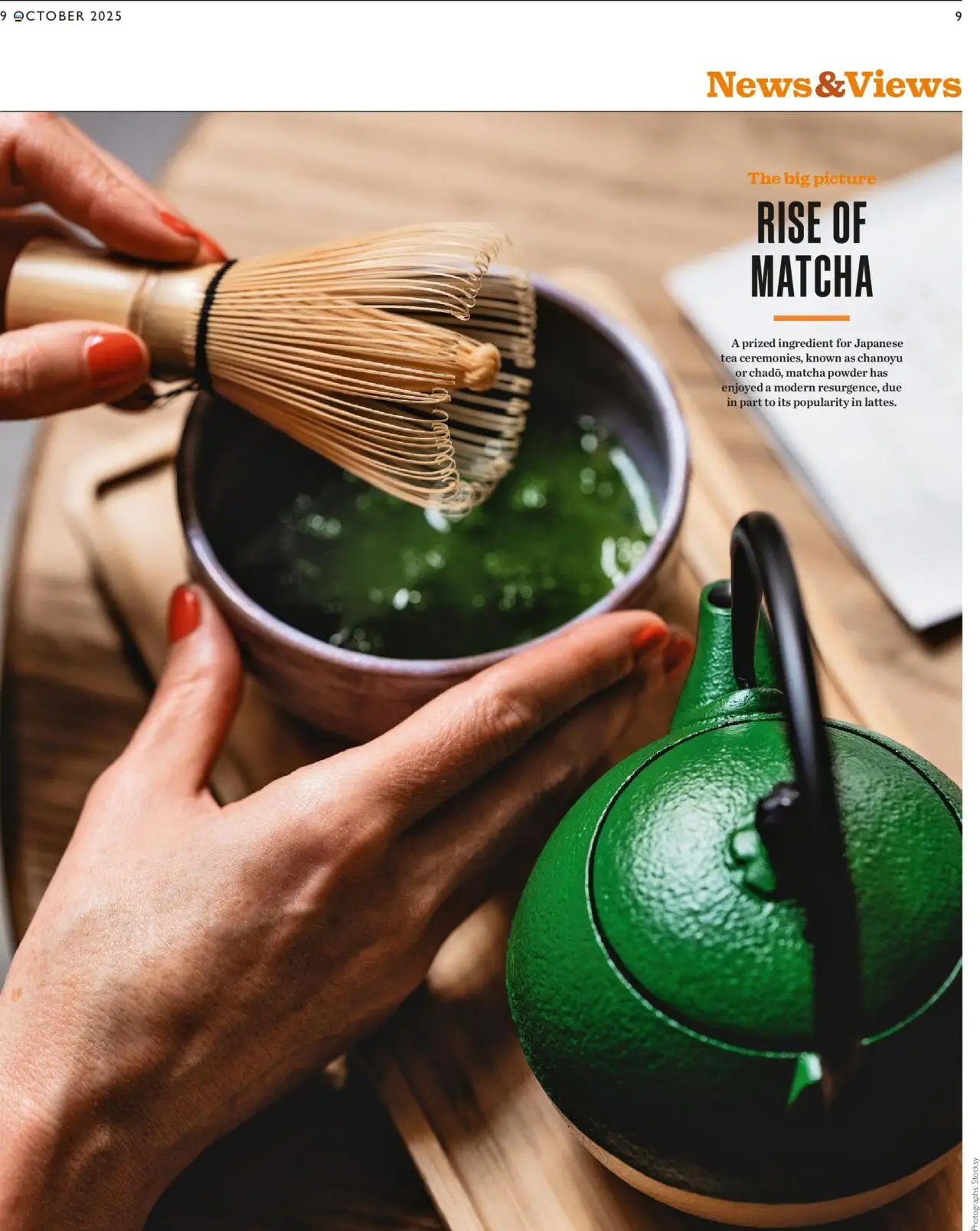 {H1} | Page: 9 | Products: Powder, Tea