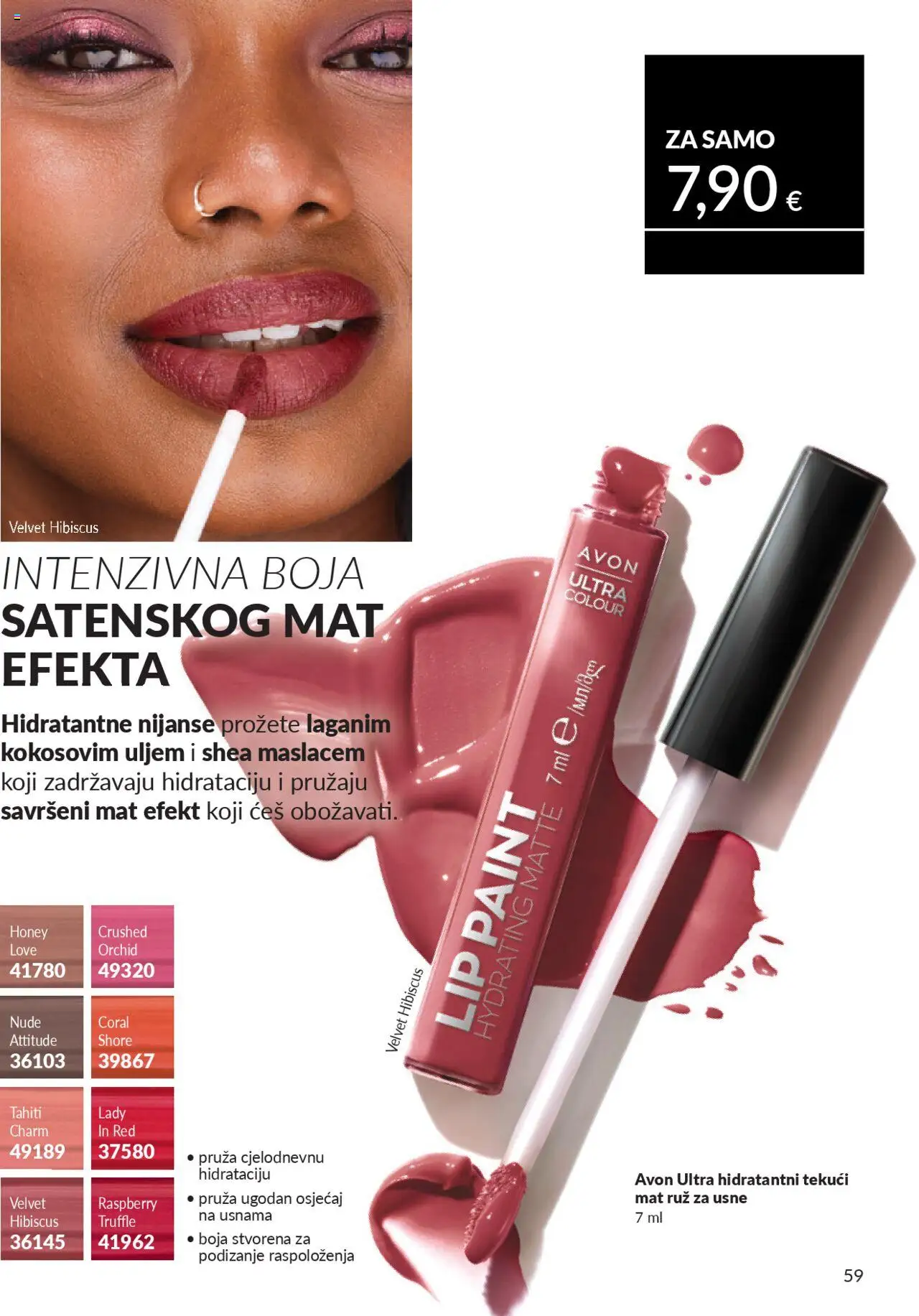 Avon katalog | vrijedi od 30.09.2025 | Stranica: 59 | Proizvodi: Ruž