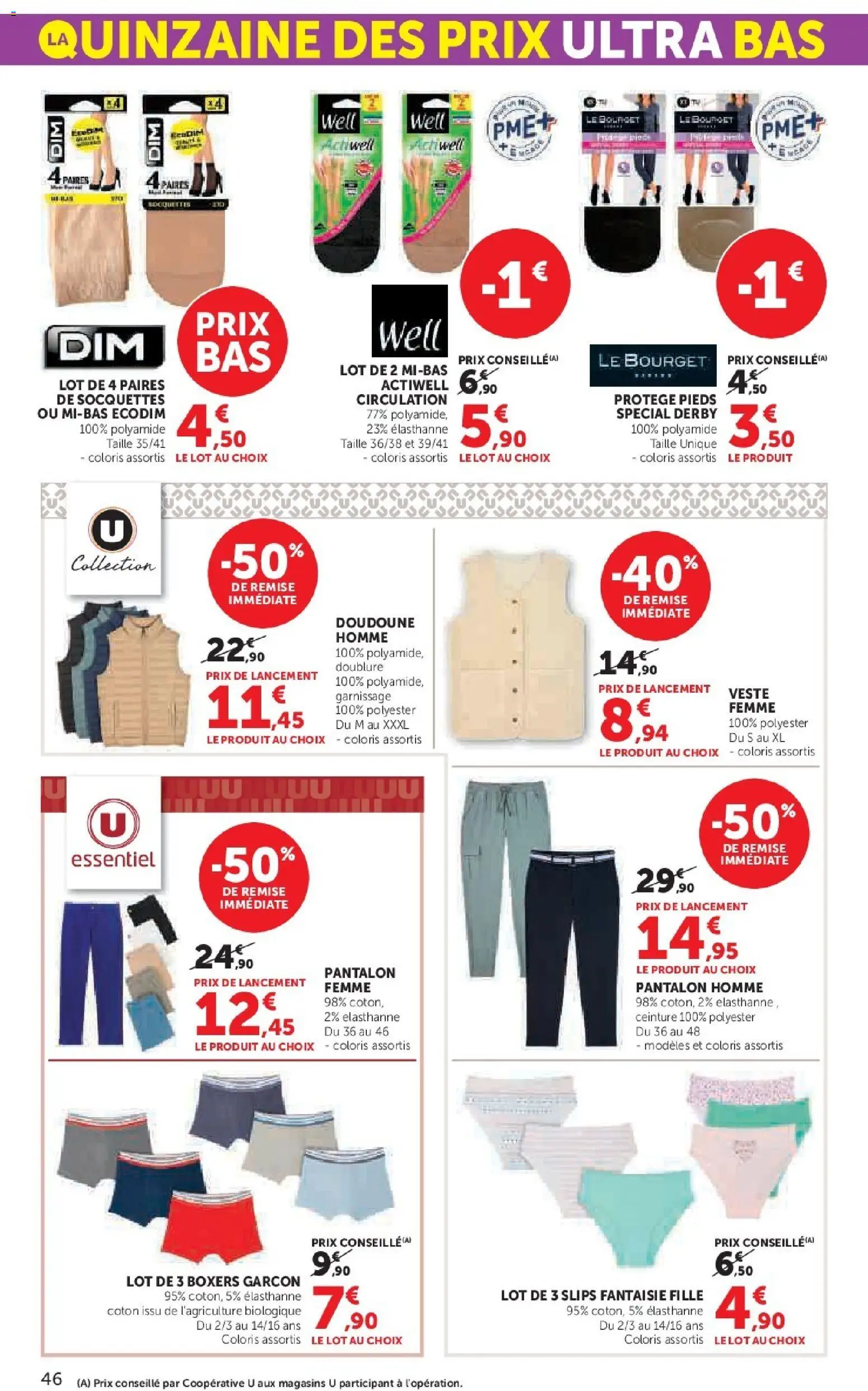 {H1} | Page: 46 | Produits: Coton, Veste, Slips, Doudoune