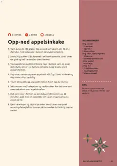 Forhåndsvisning av Joker Smaken av jul gyldig fra 01.12.2025 | Side: 61