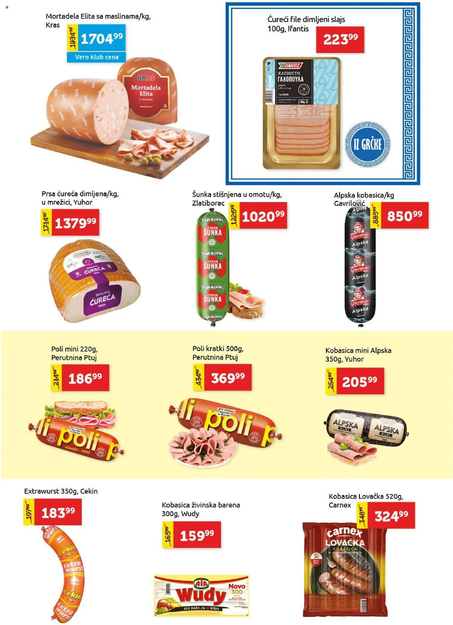 SuperVERO katalog - važi od 30.11.2025 | Strana: 5 | Proizvode: Mortadela, Ćureći file, Šunka, Kobasica