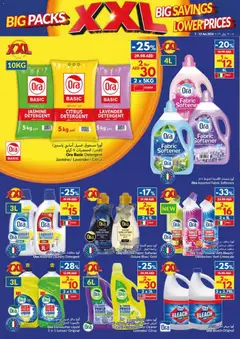 Preview of VIVA - Offers valid from 07.01.2026 | Page: 20