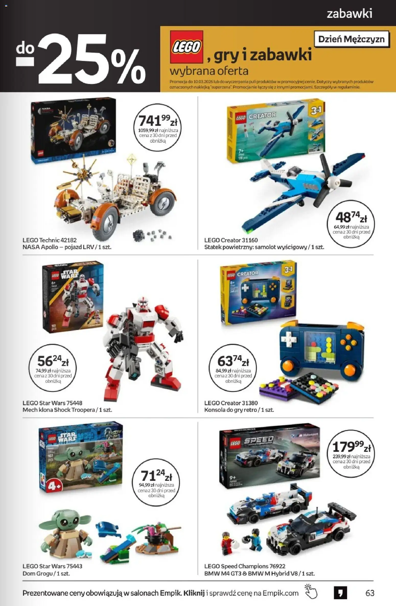 Empik promocje od 25.02.2026 | Strona: 63 | Produkty: Lego, Gry, Konsola