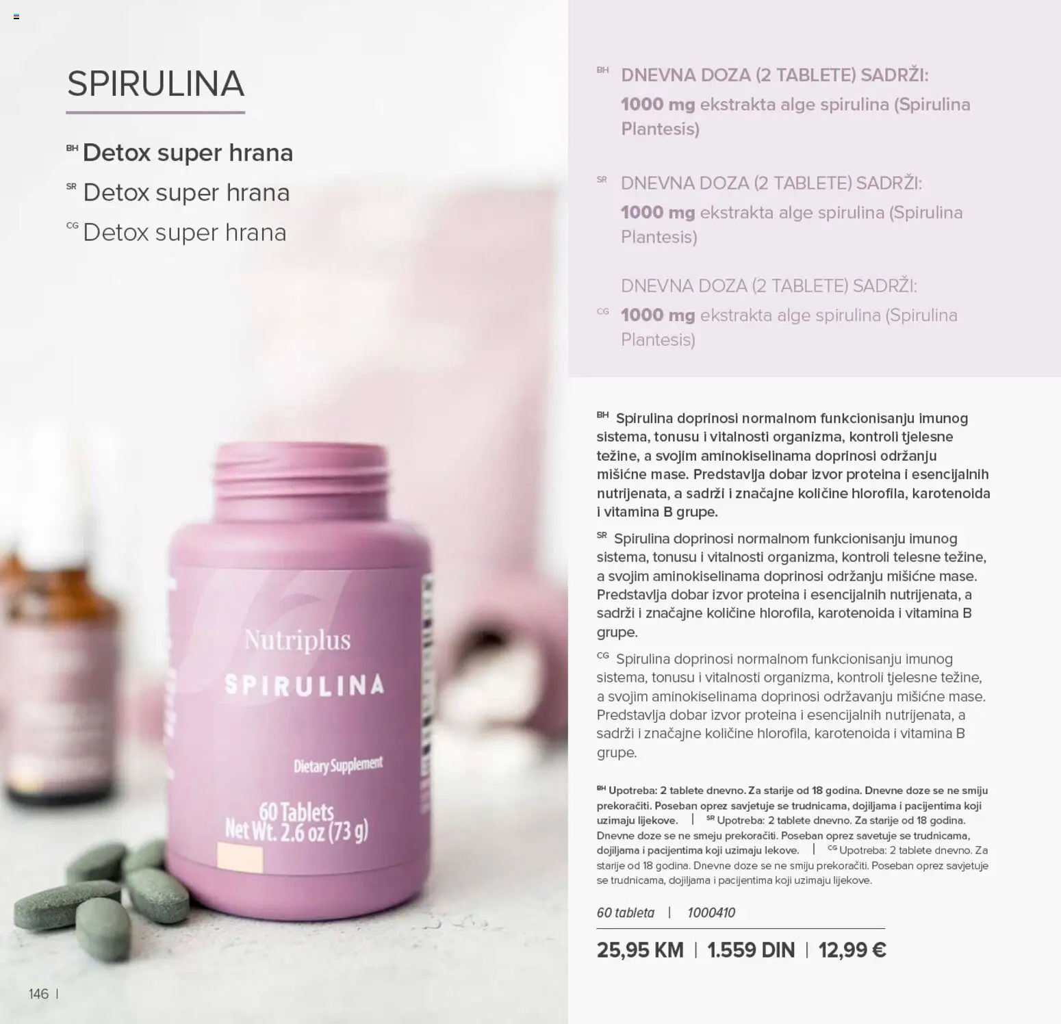 Farmasi katalog - važi od 01.01.2026 | Strana: 146