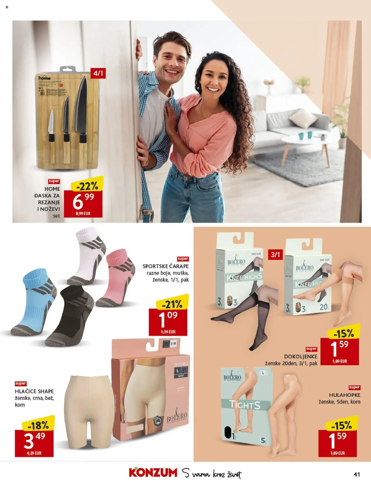 Konzum HR akciós ujság - amely érvényes a következő dátumtól: 08.10.2025 | Oldal: 41 | Termékek: Boleró