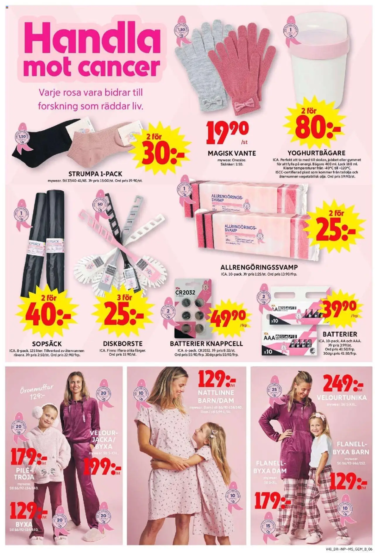ICA Maxi reklamblad aktuell från 06.10.2025 | Sida: 10 | Produkter: Batterier, Svamp, Tröja