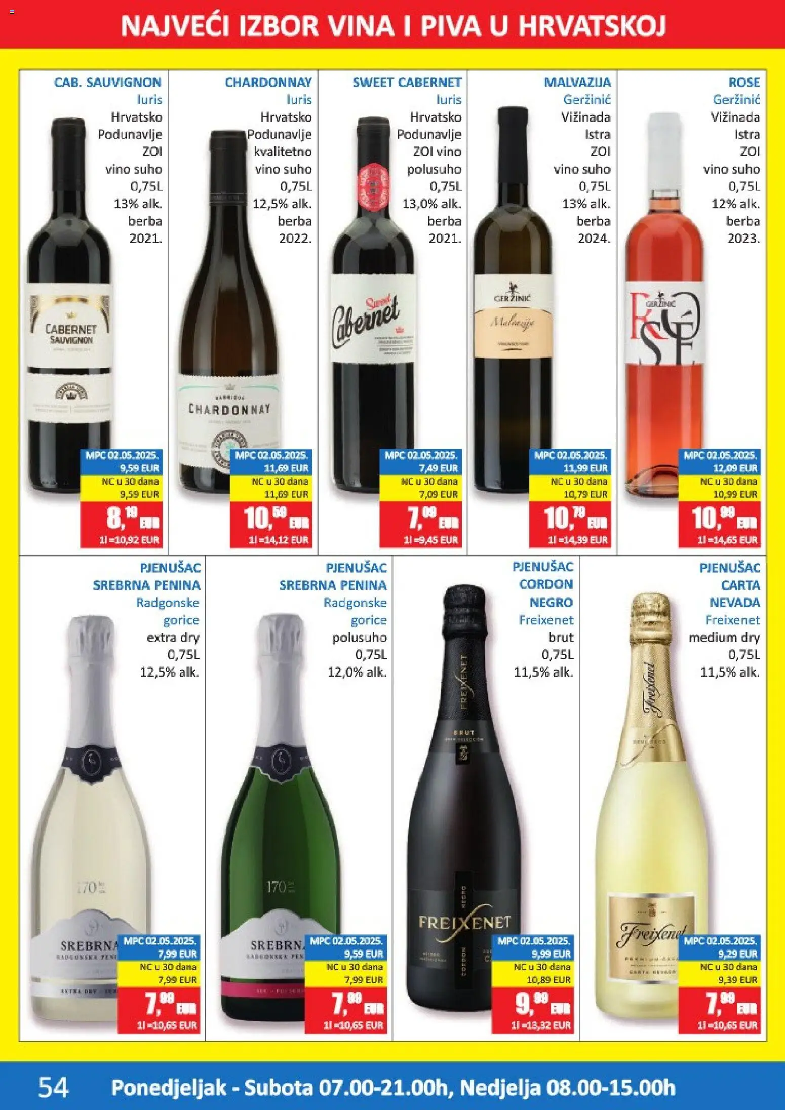 Vrutak katalog | vrijedi od 15.12.2025 | Stranica: 54 | Proizvodi: Vino
