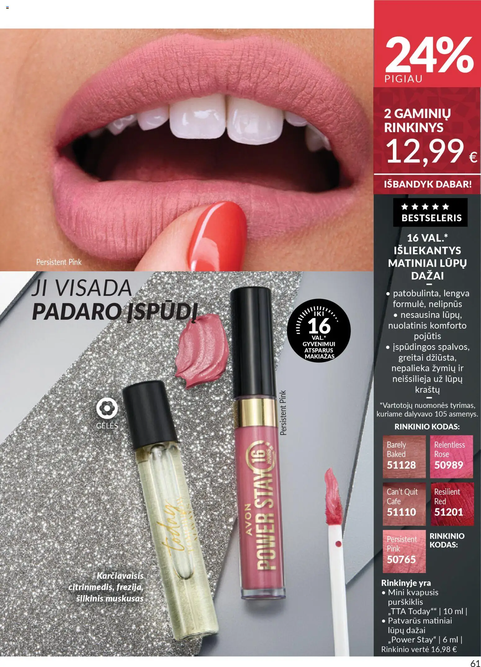 AVON akcijos nuo 01.11.2025 | Puslapis: 61 | Prekių: Makiažas