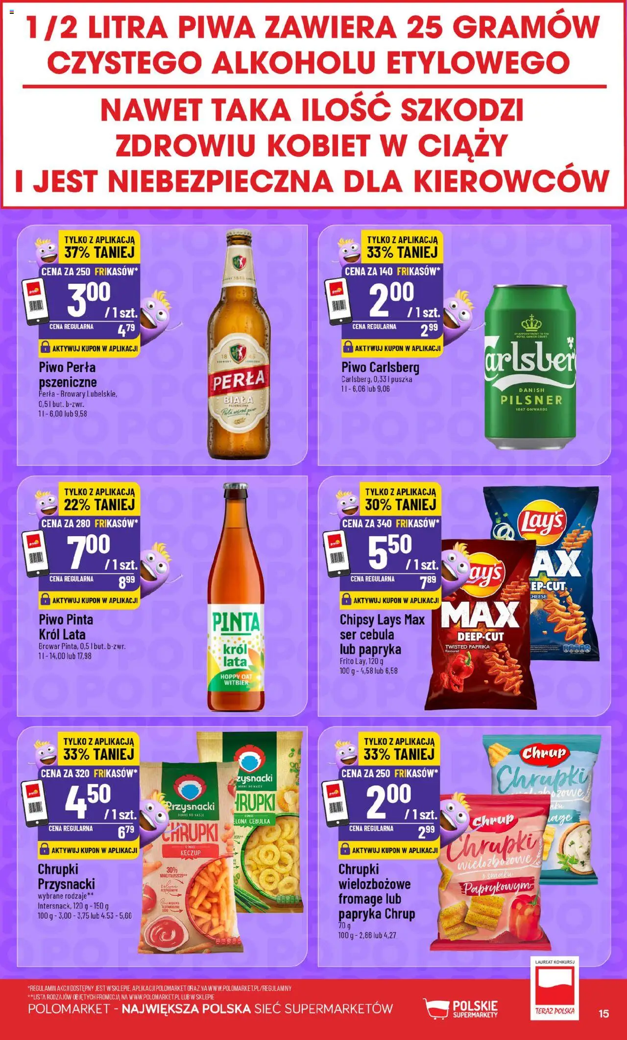 POLOmarket Gazetka - Frikasowe hity od 28.05.2025 | Strona: 15 | Produkty: Chipsy, Lays, Ser, Piwo
