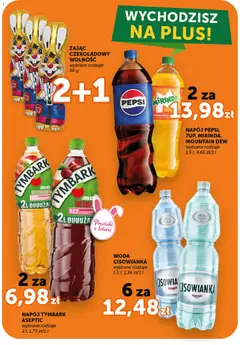 Pogląd oferty "Groszek gazetka" - ważna od 26.03.2026 | Strona: 14 | Produkty: Pepsi, Woda