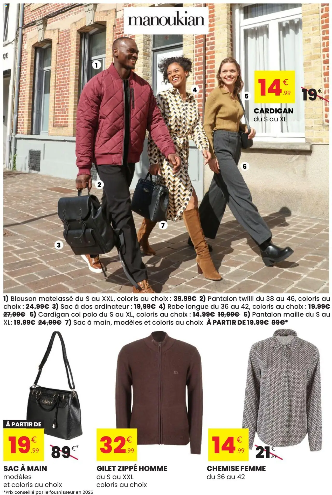  | Page: 4 | Produits: Polo, Ordinateur, Chemise, Sac à dos
