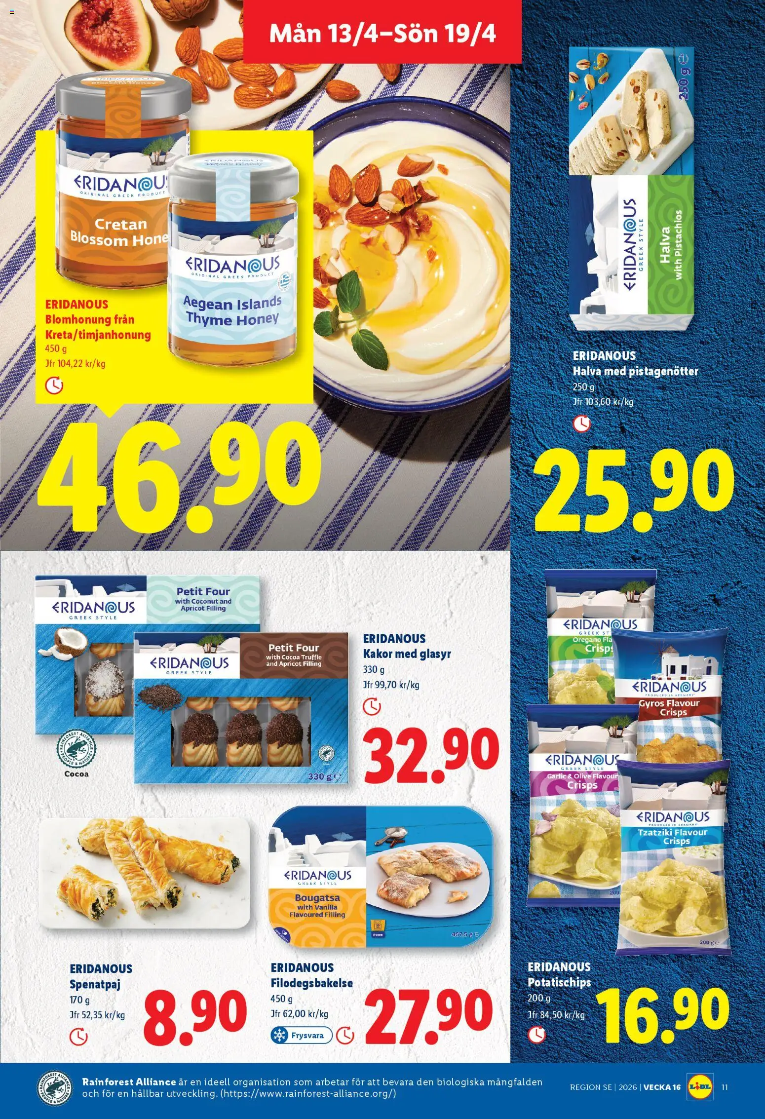 Lidl reklamblad aktuell från 13.04.2026 | Sida: 11 | Produkter: Tzatziki, Oregano