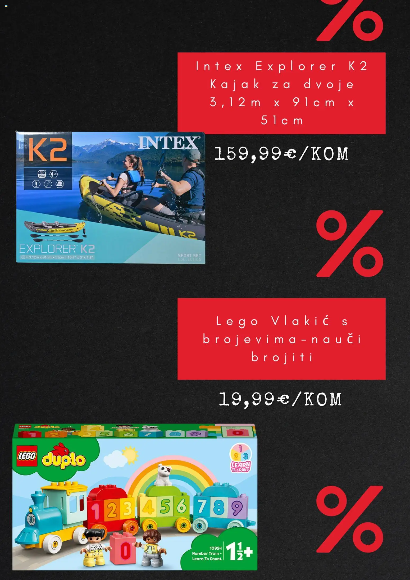 Konzum HR akciós ujság - amely érvényes a következő dátumtól: 28.11.2025 | Oldal: 5 | Termékek: Duplo