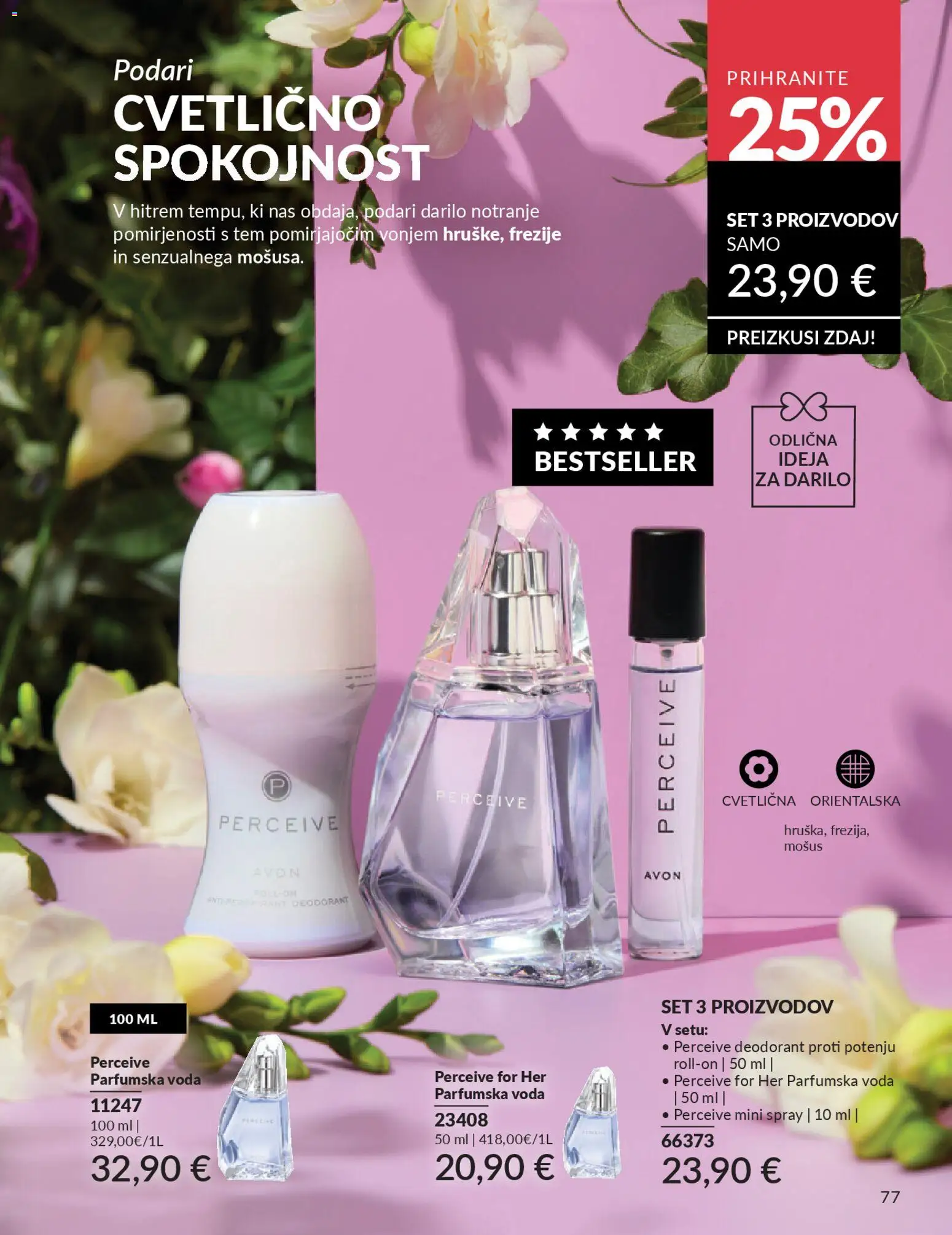 Novi Avon katalog ponudbe – veljaven od 31.03.2026 | Stran: 77