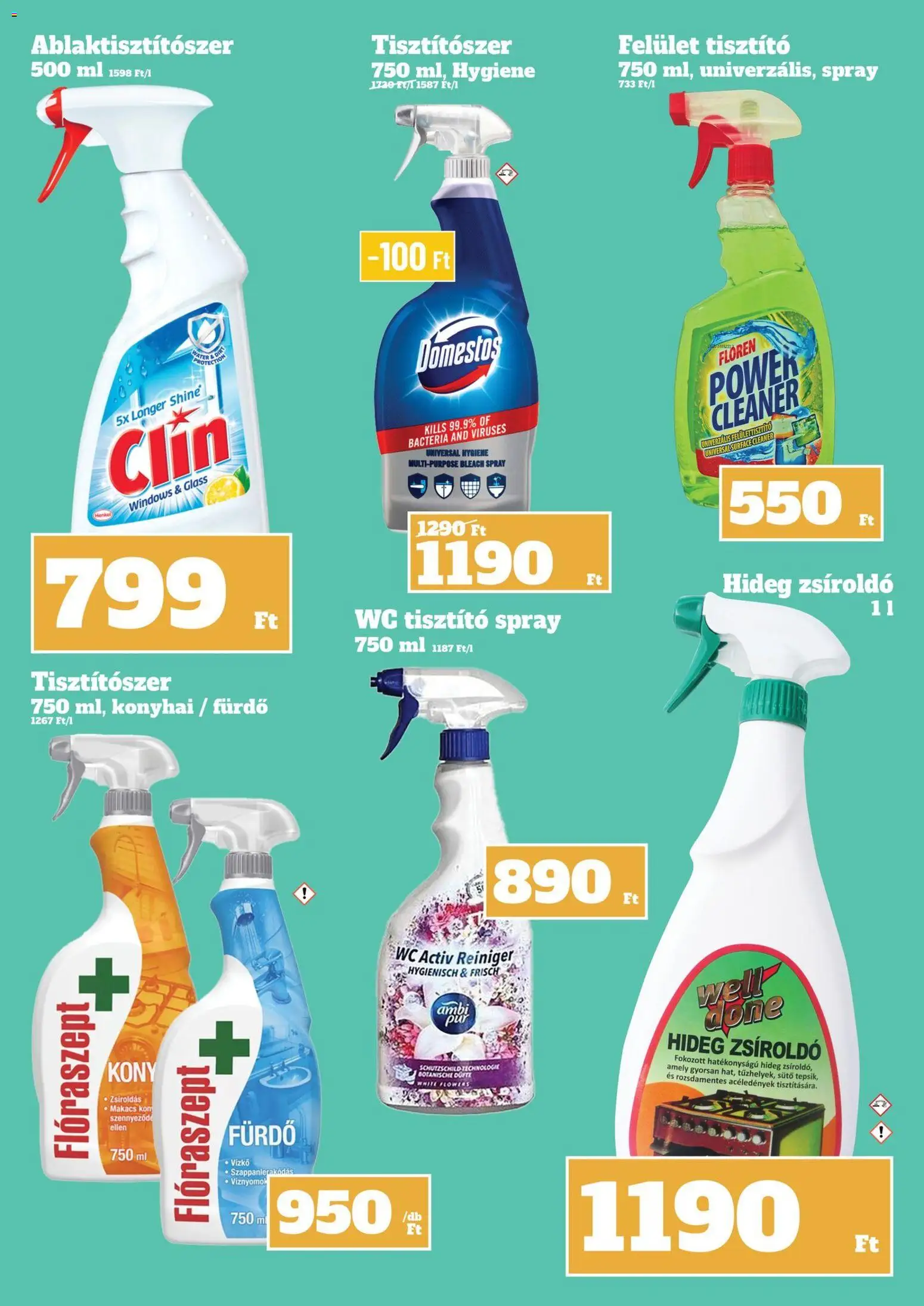 Family Diszkont akciós ujság - amely érvényes a következő dátumtól: 26.02.2026 | Oldal: 29 | Termékek: Sütő, WC