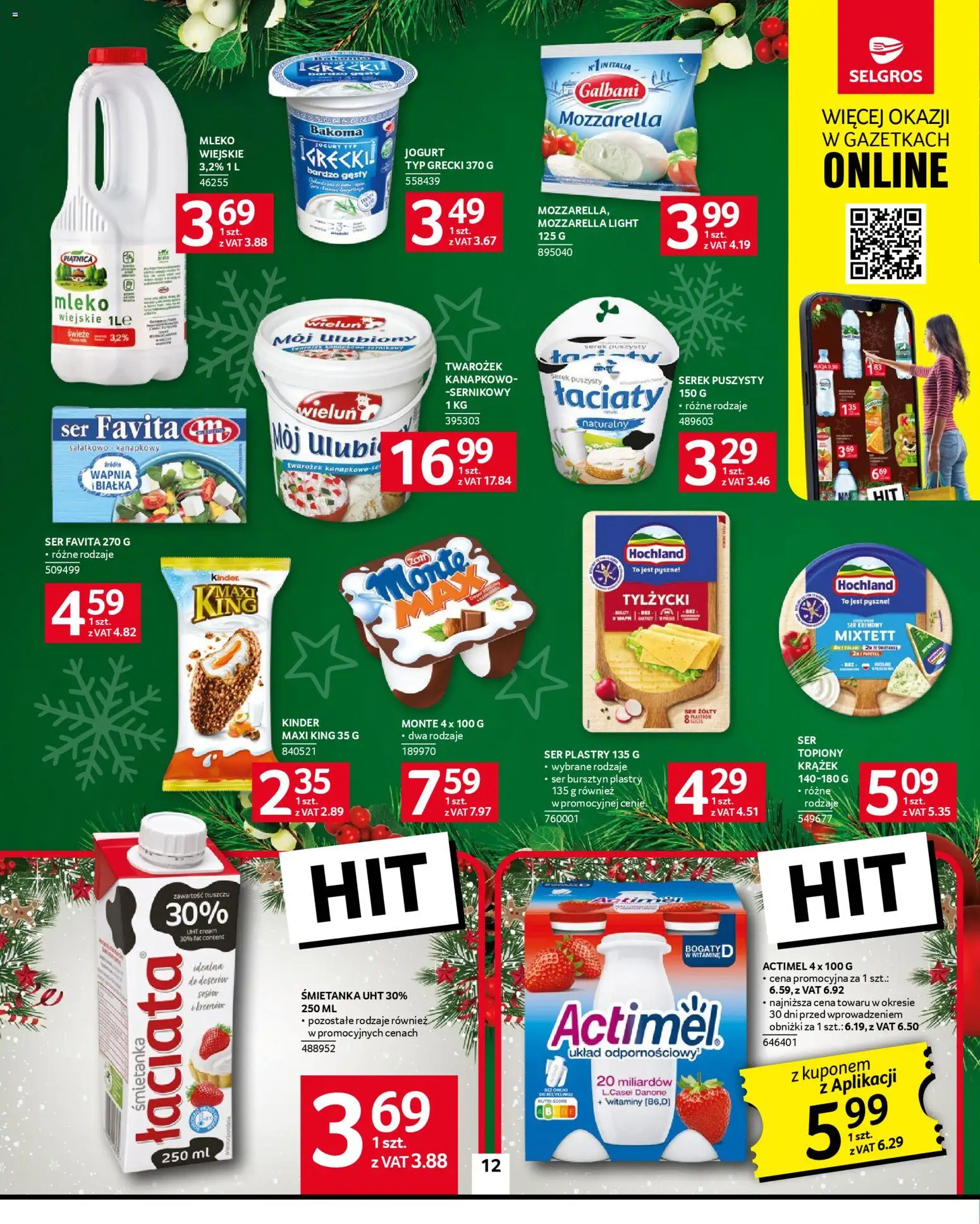 Selgros cash&carry Gazetka od 20.11.2025 | Strona: 12 | Produkty: Serek, Mleko, Ser, Twarożek