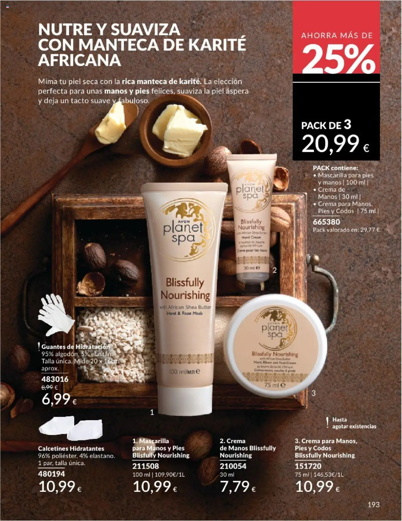 Catálogo AVON campaña 6 │ válido desde el 01.06.2025 | Página: 193 | Productos: Crema de manos, Manteca, Guantes, Pies y codos