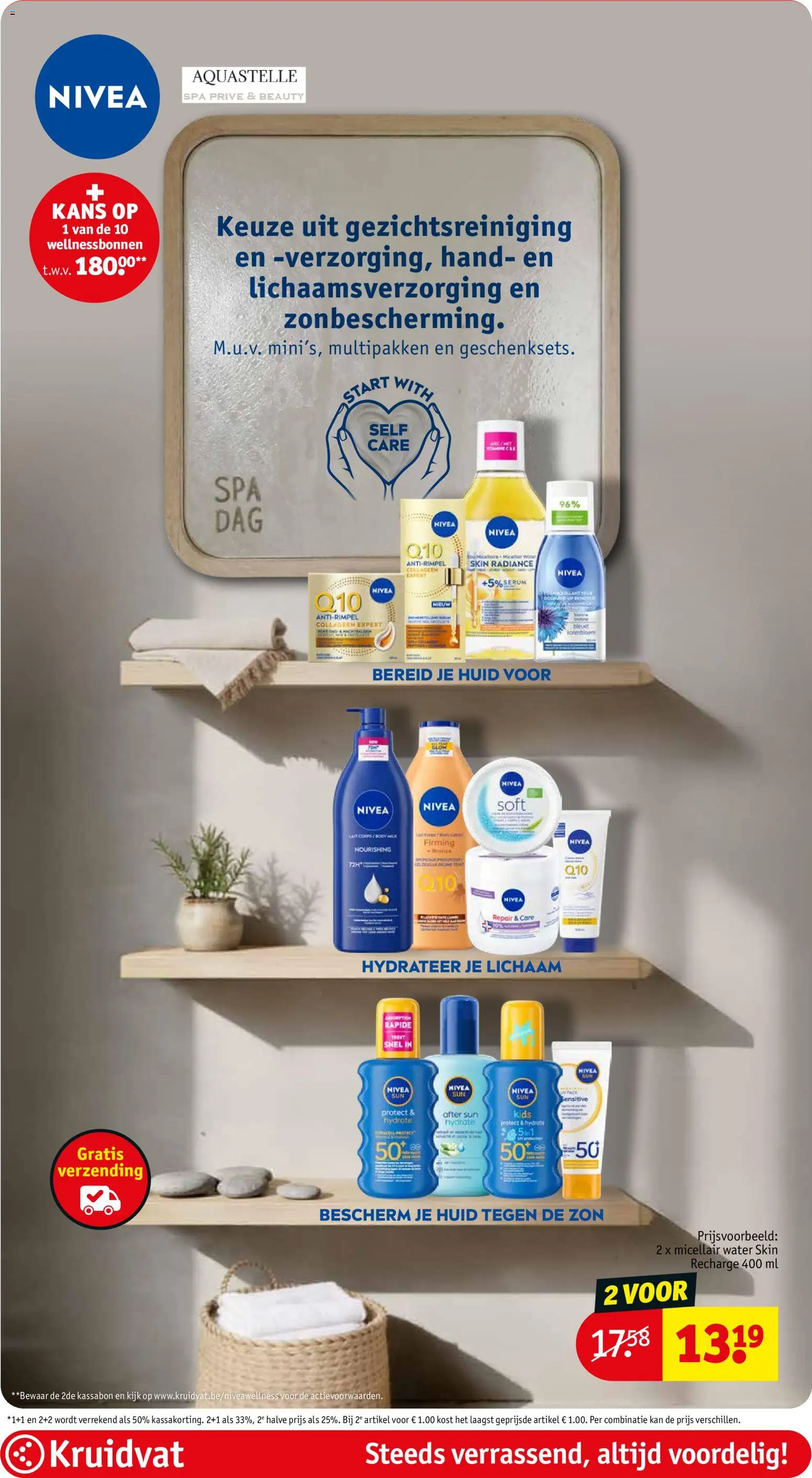 {H1} | Pagina: 21 | Producten: Melk, Kan