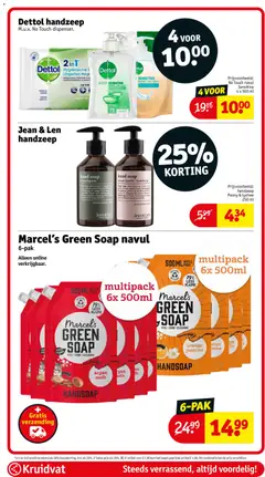 Kruidvat - Folder week 46 - Voorbeeld van een folder van Kruidvat, geldig van 11.11.2025 | Pagina: 45