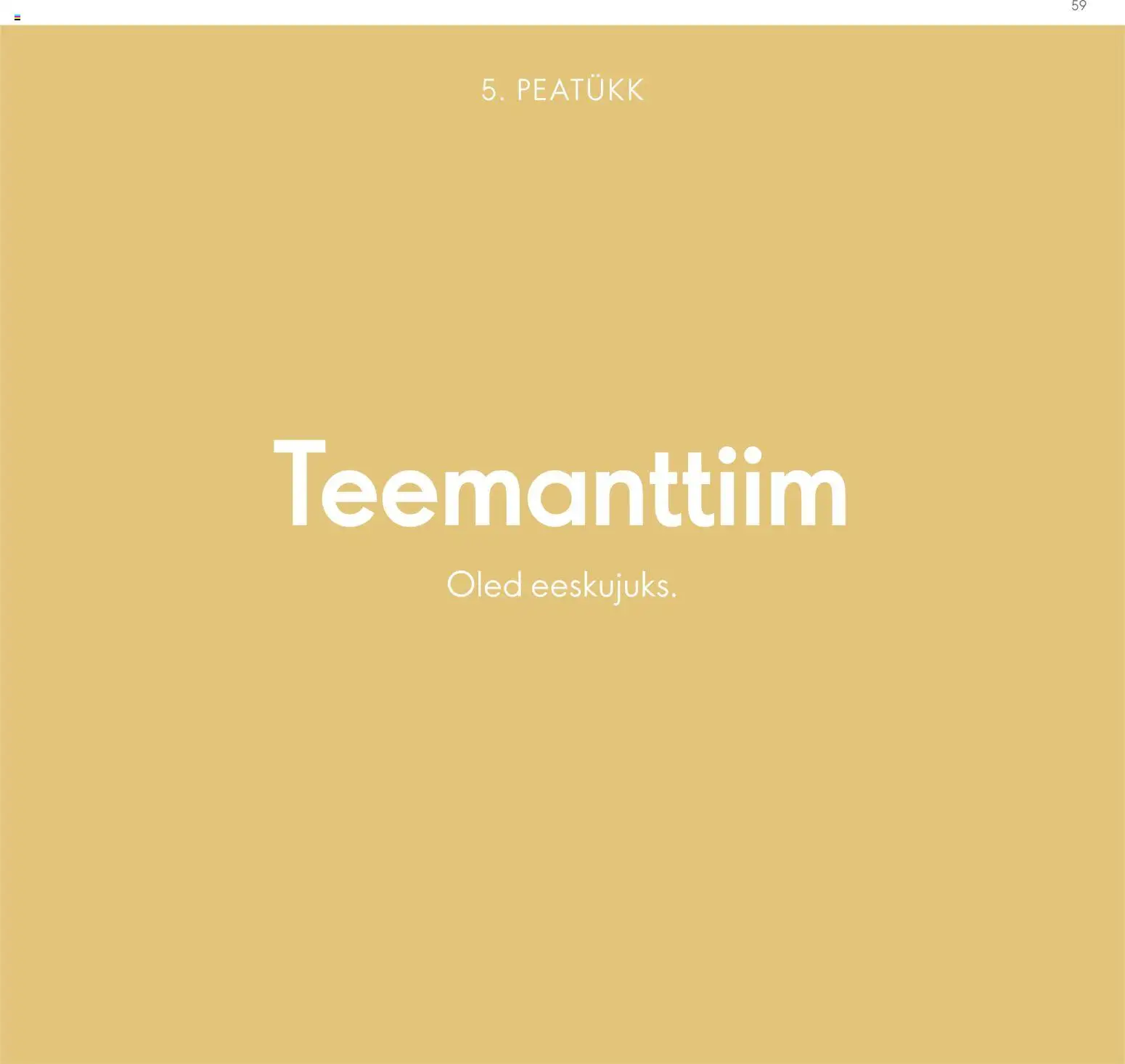 {H1} | Lehekülg: 59